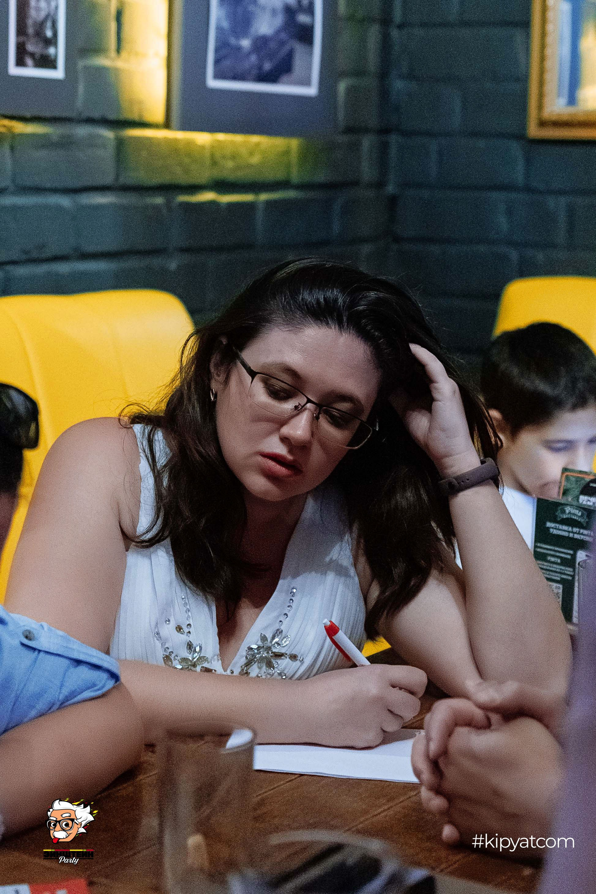 Эйнштейн Party