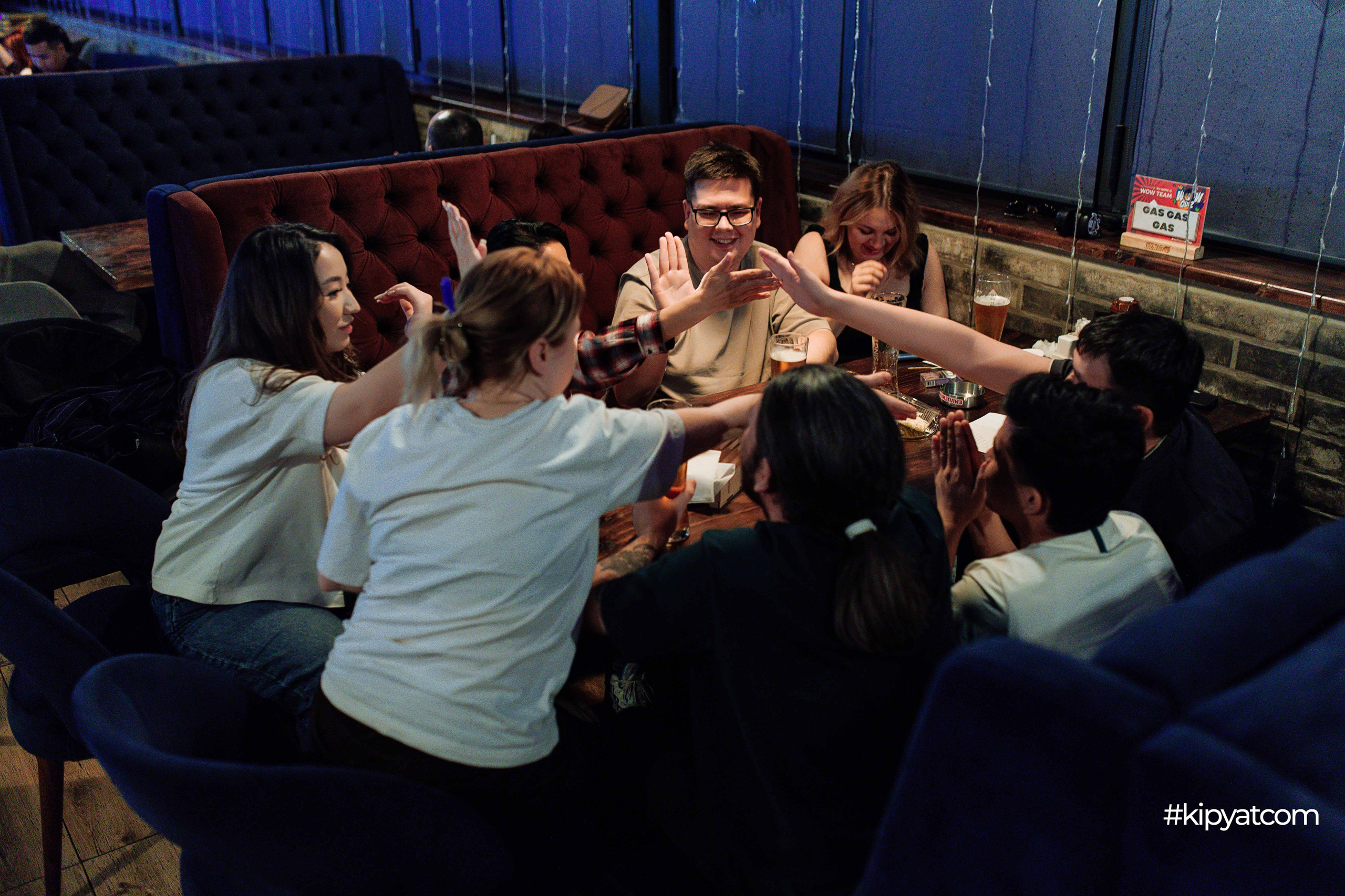 Эйнштейн Party