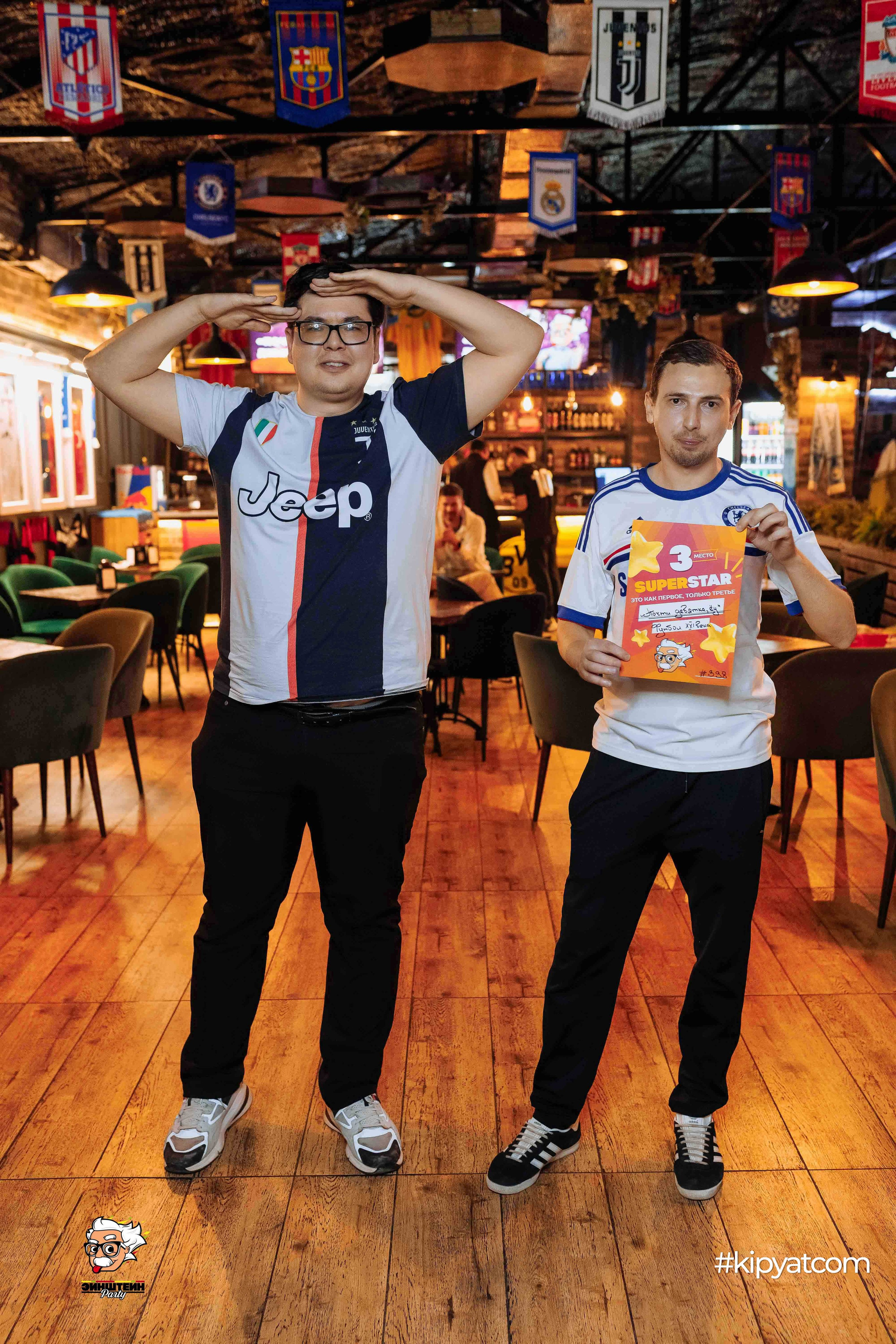 Эйнштейн Party