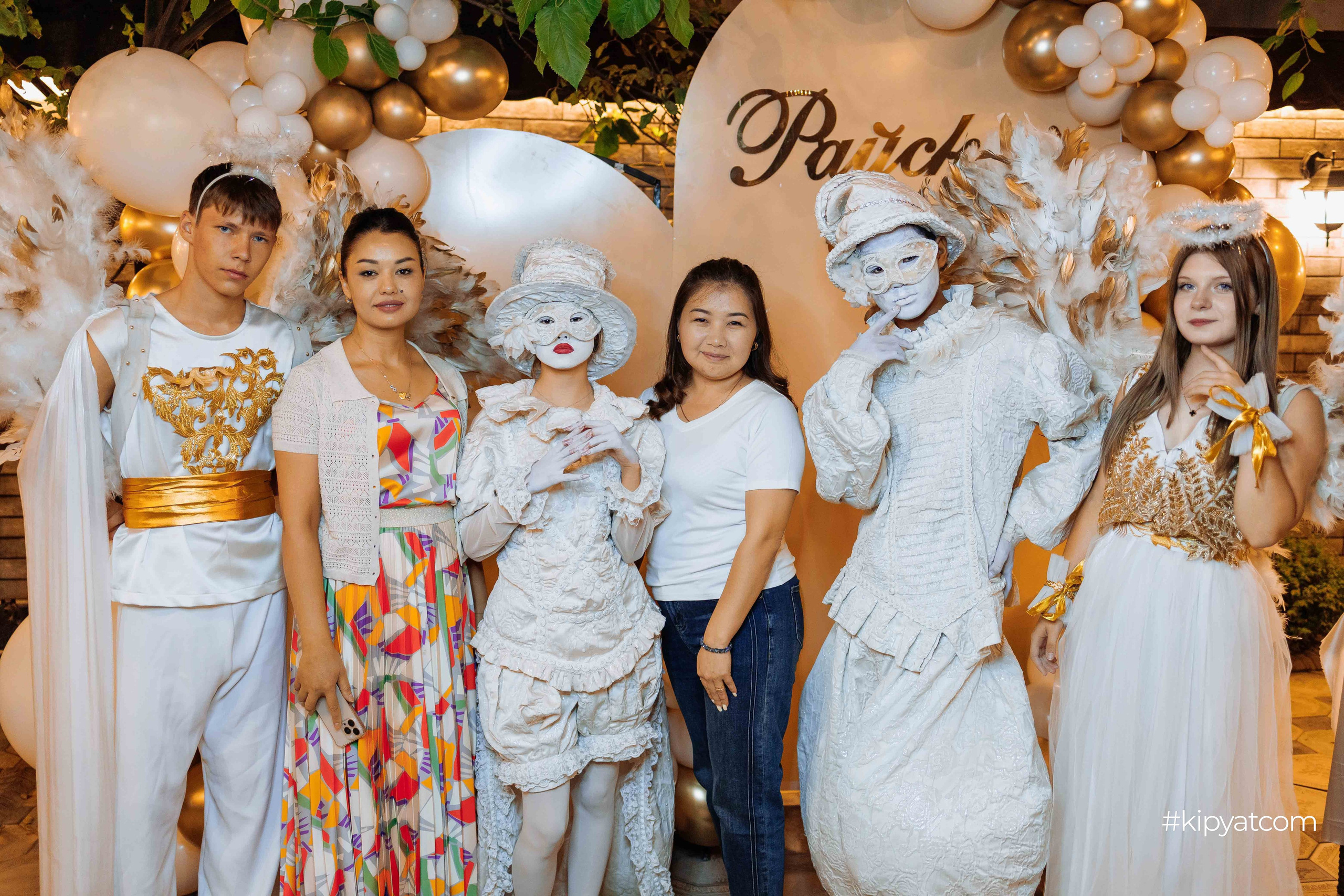 Райский сад