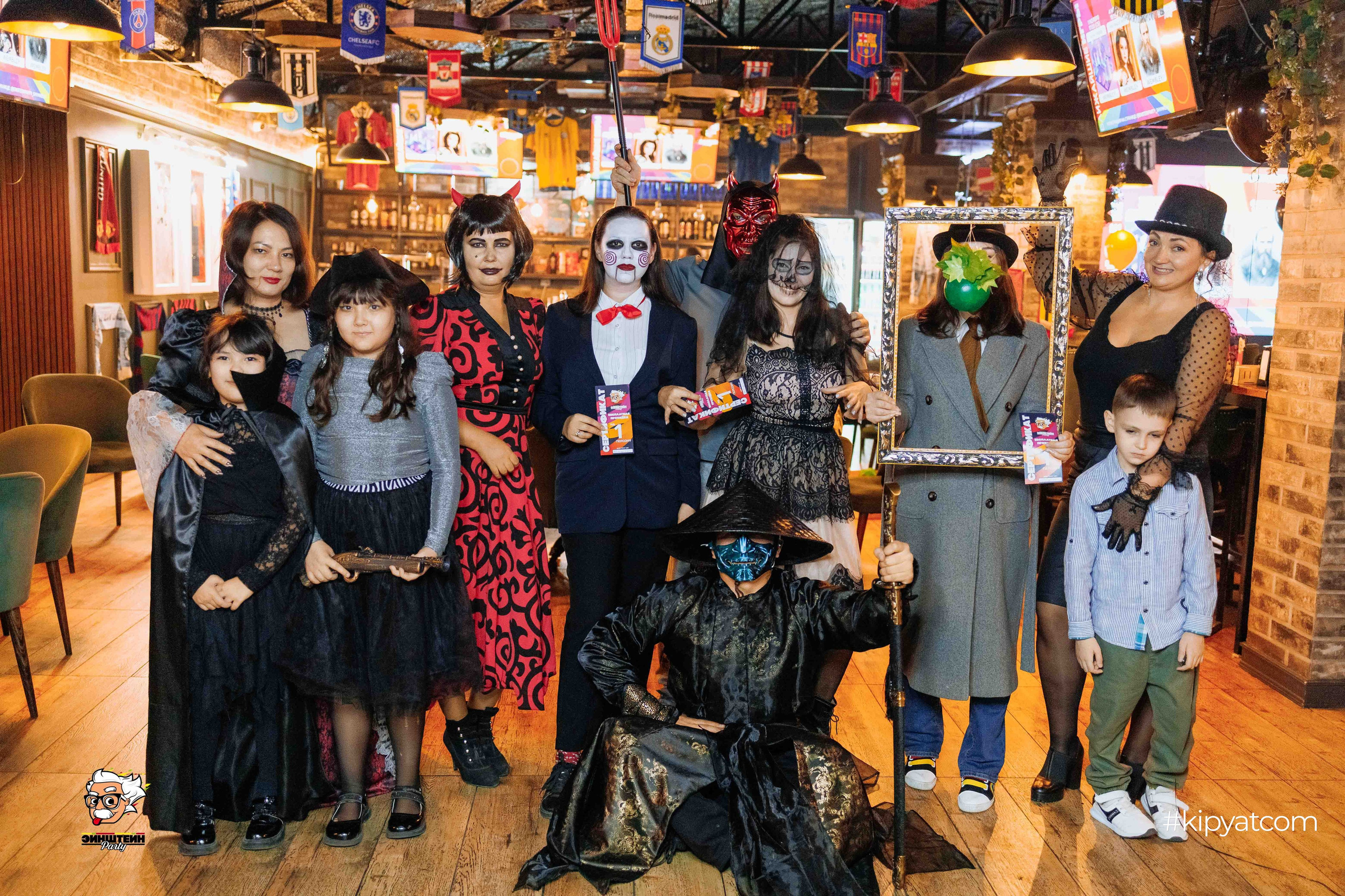 Эйнштейн Party