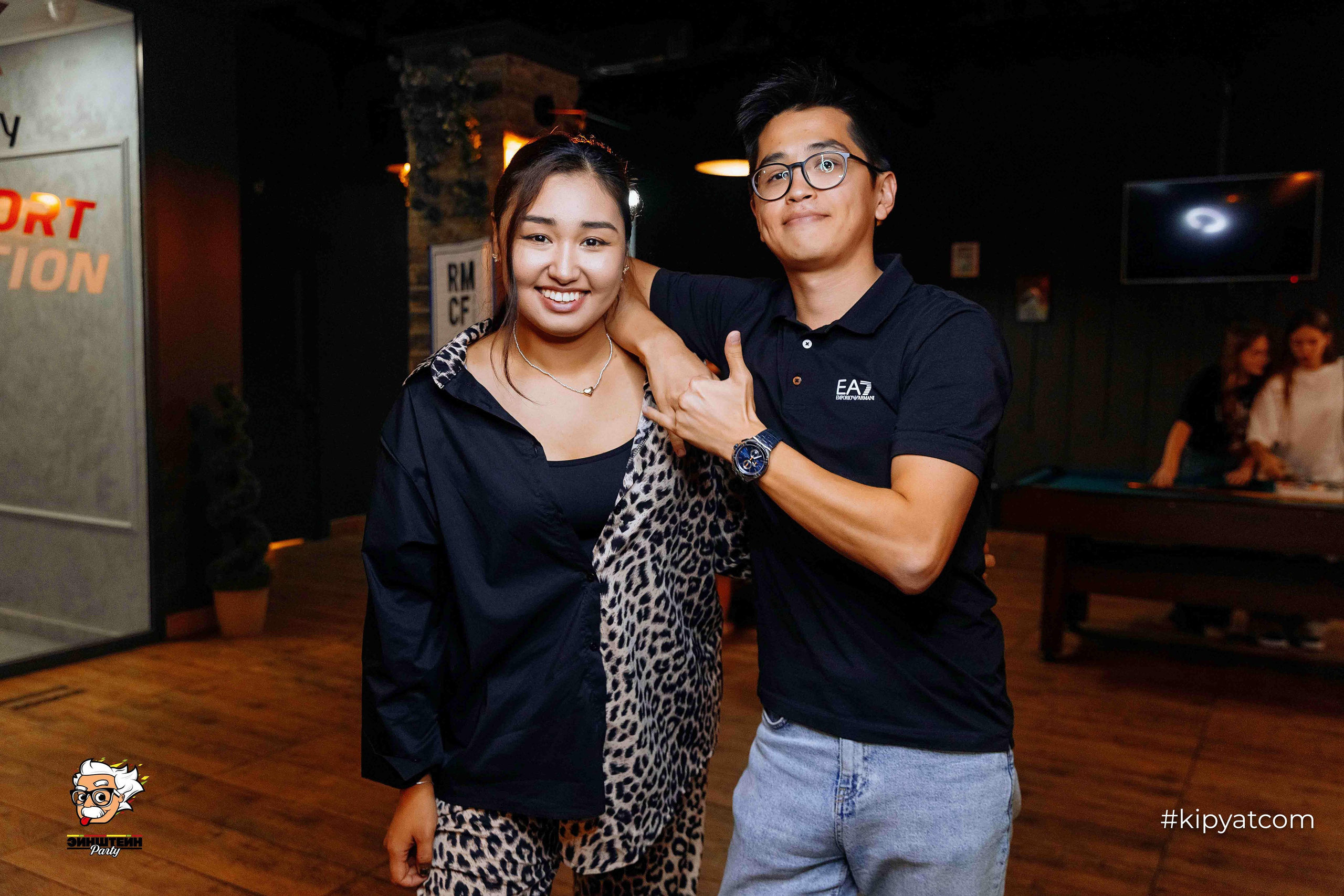 Эйнштейн Party