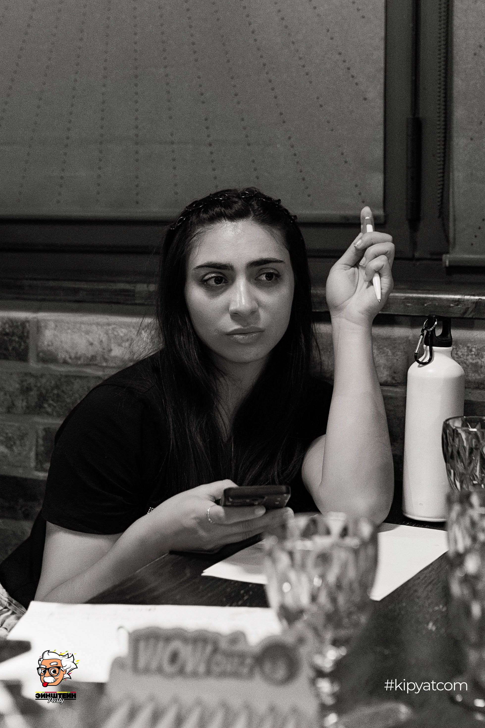 Эйнштейн Party