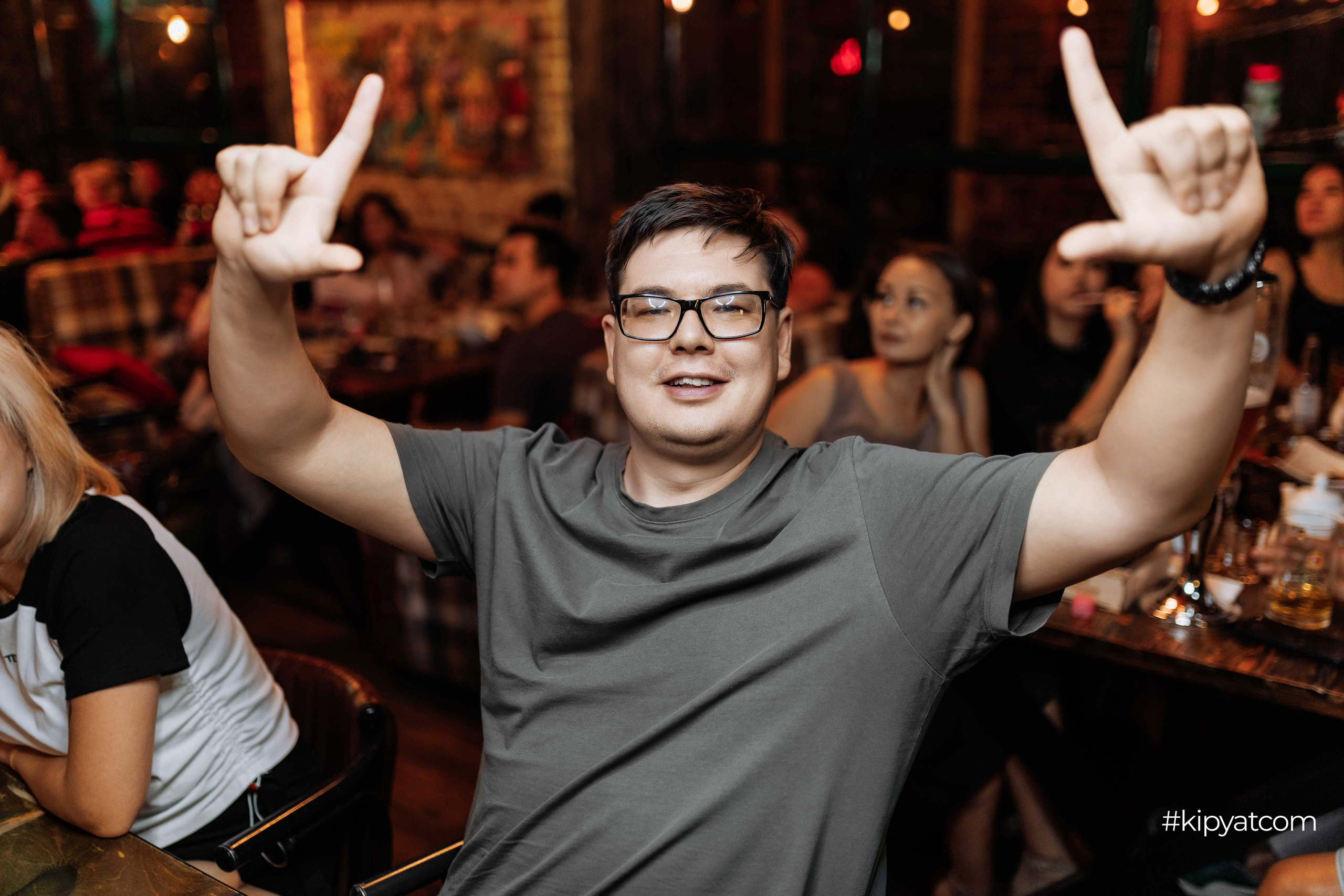 Эйнштейн Party