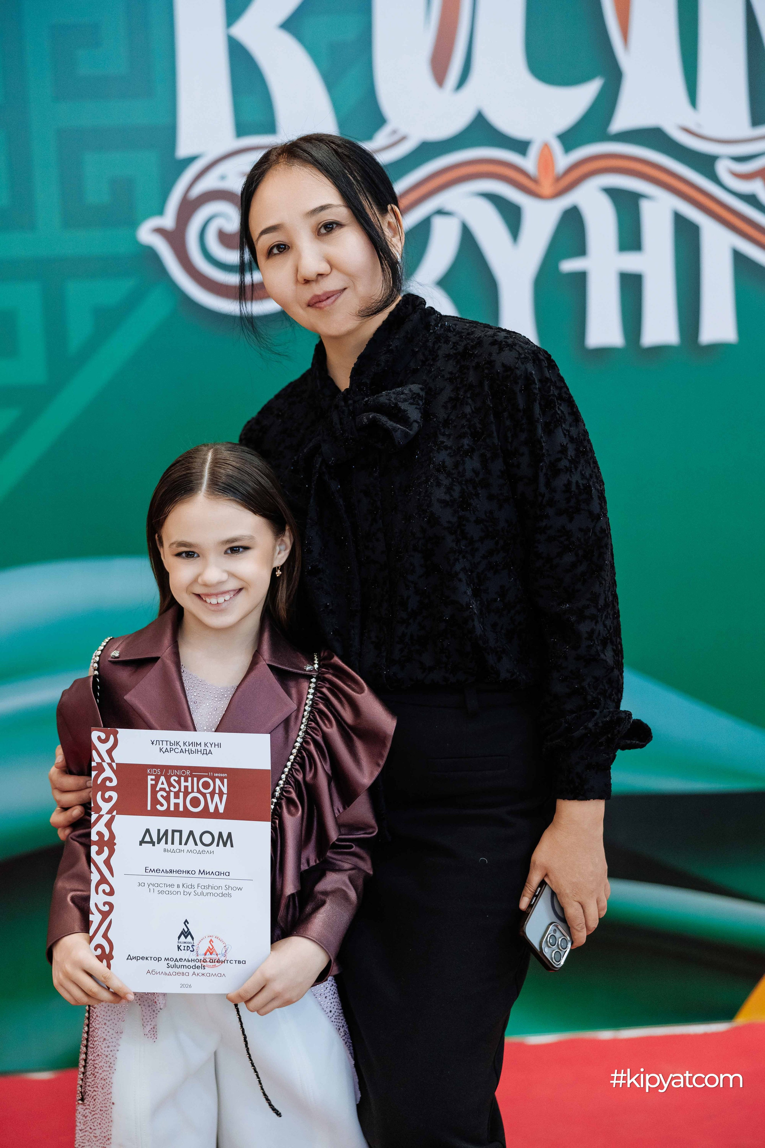 Kids Junior Fashion Show Shymkent 11 season