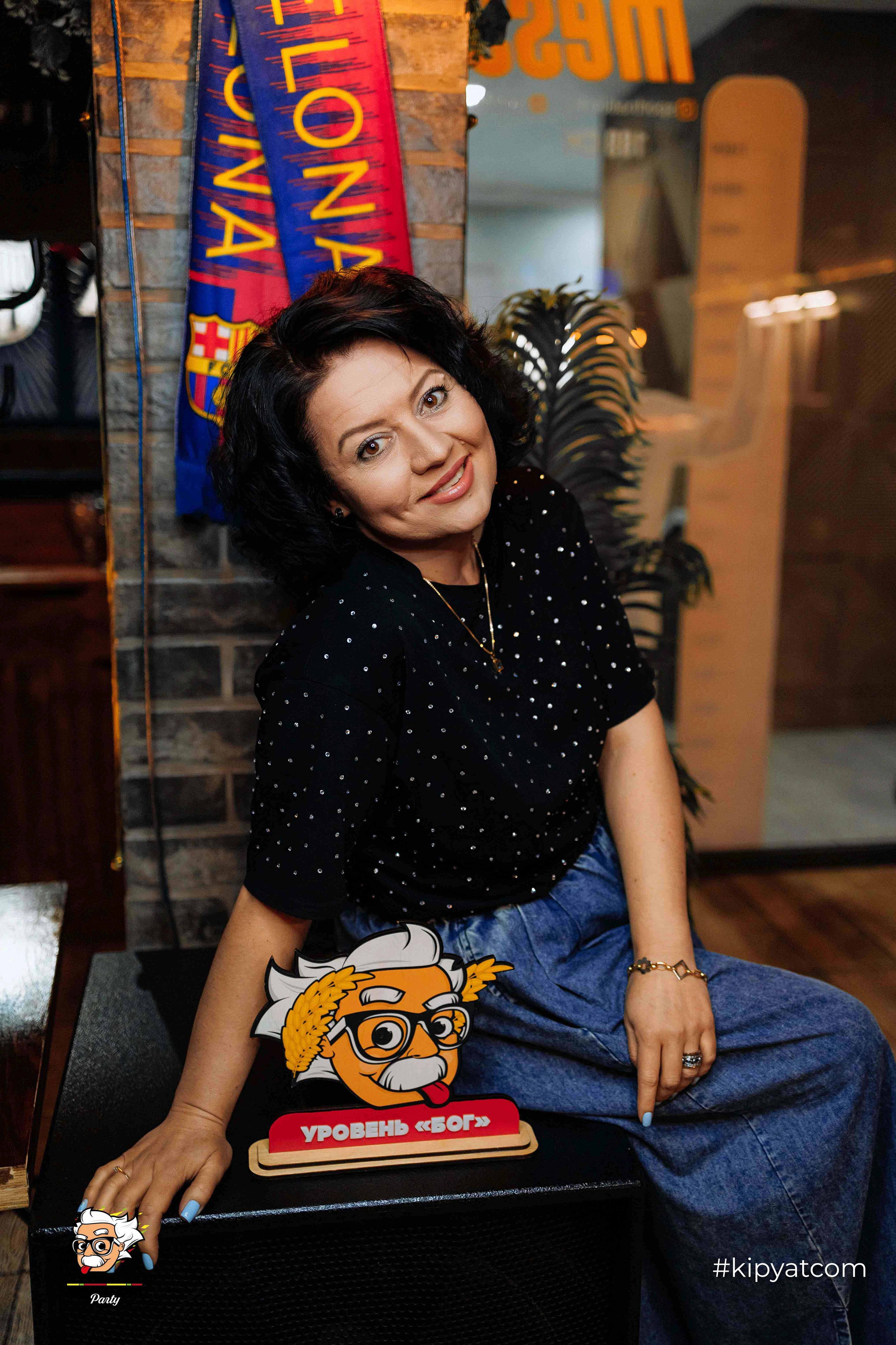 Эйнштейн Party