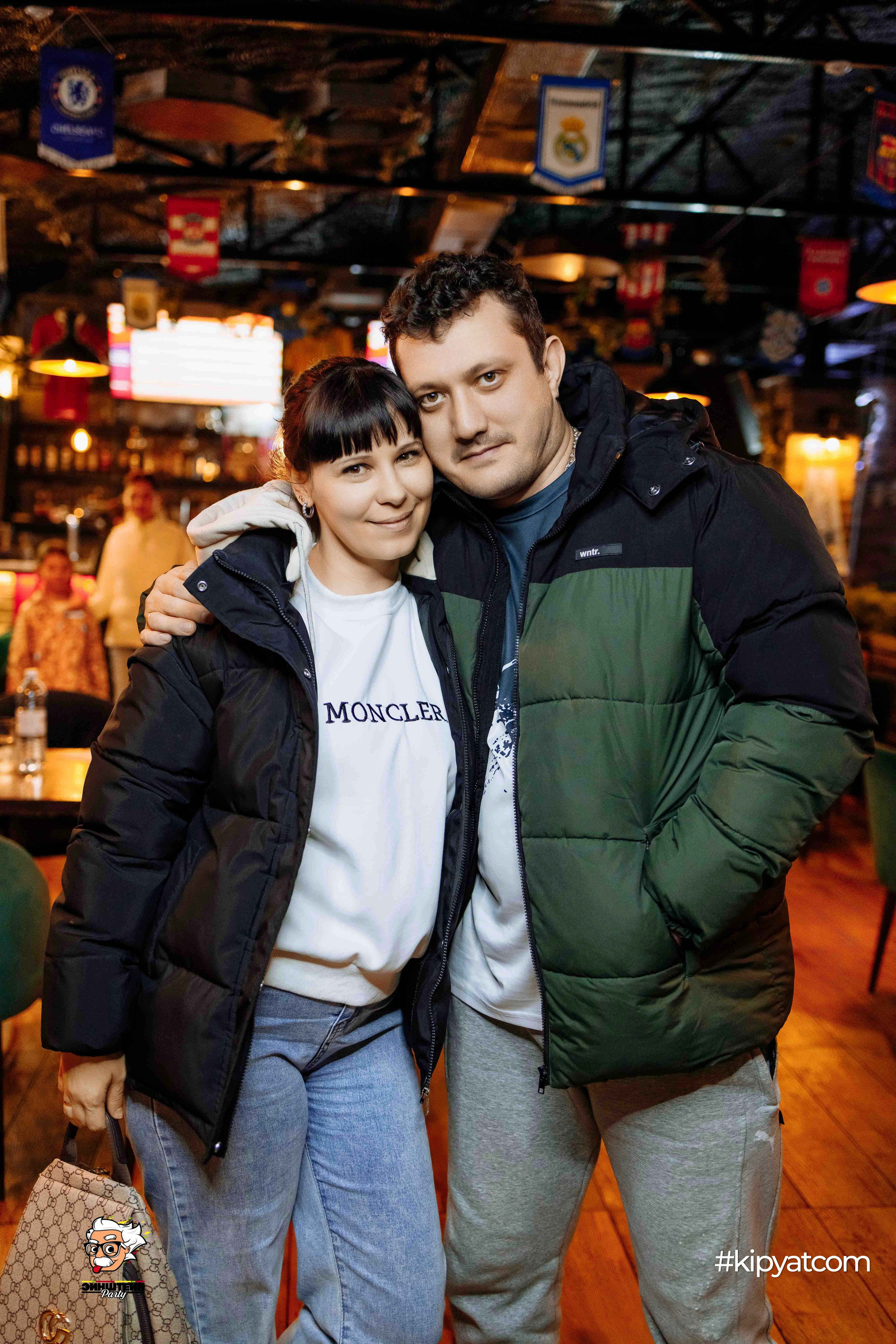 Эйнштейн Party