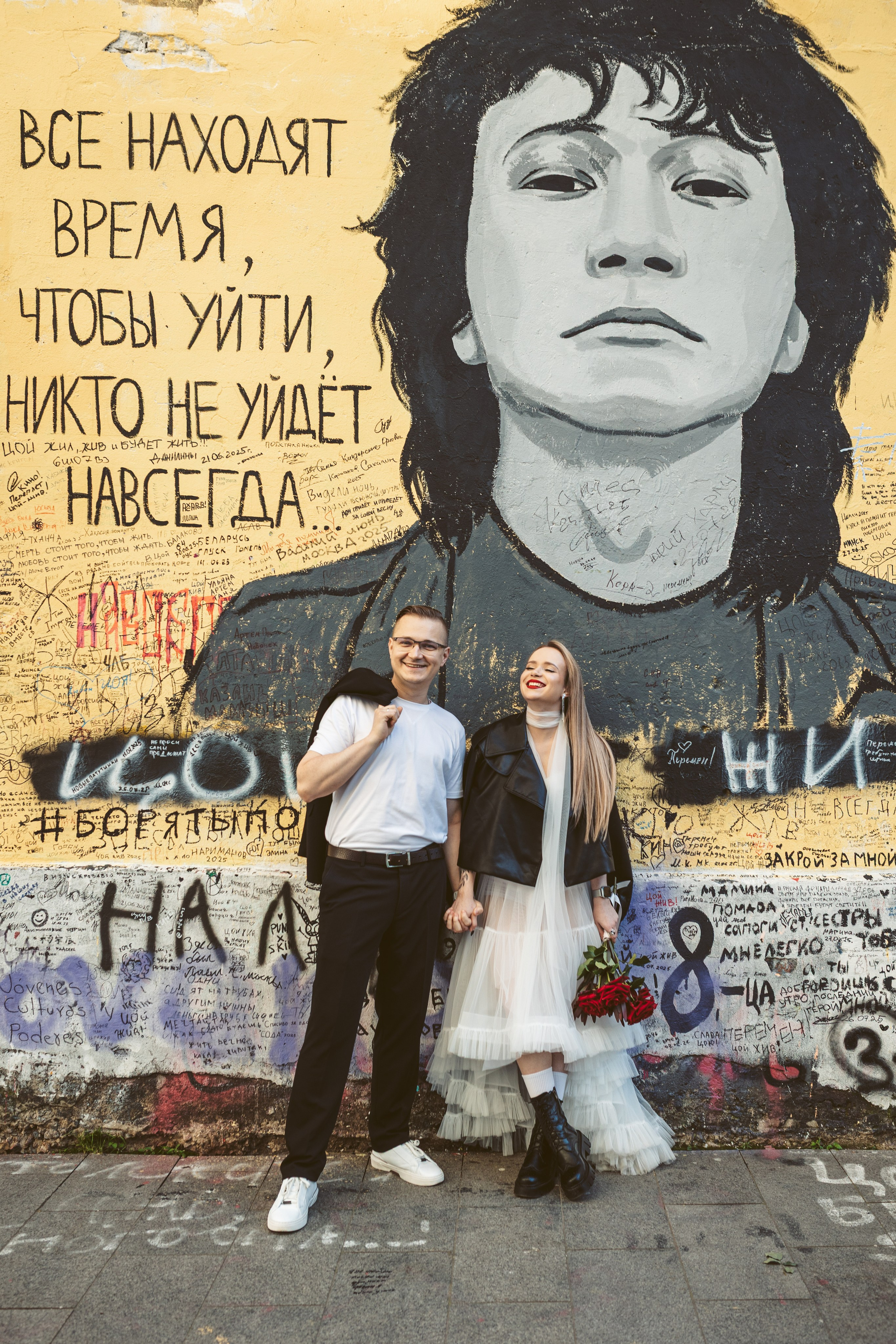 Арбат и набережная. Свадебный фотограф Курзина Ольга | Москва