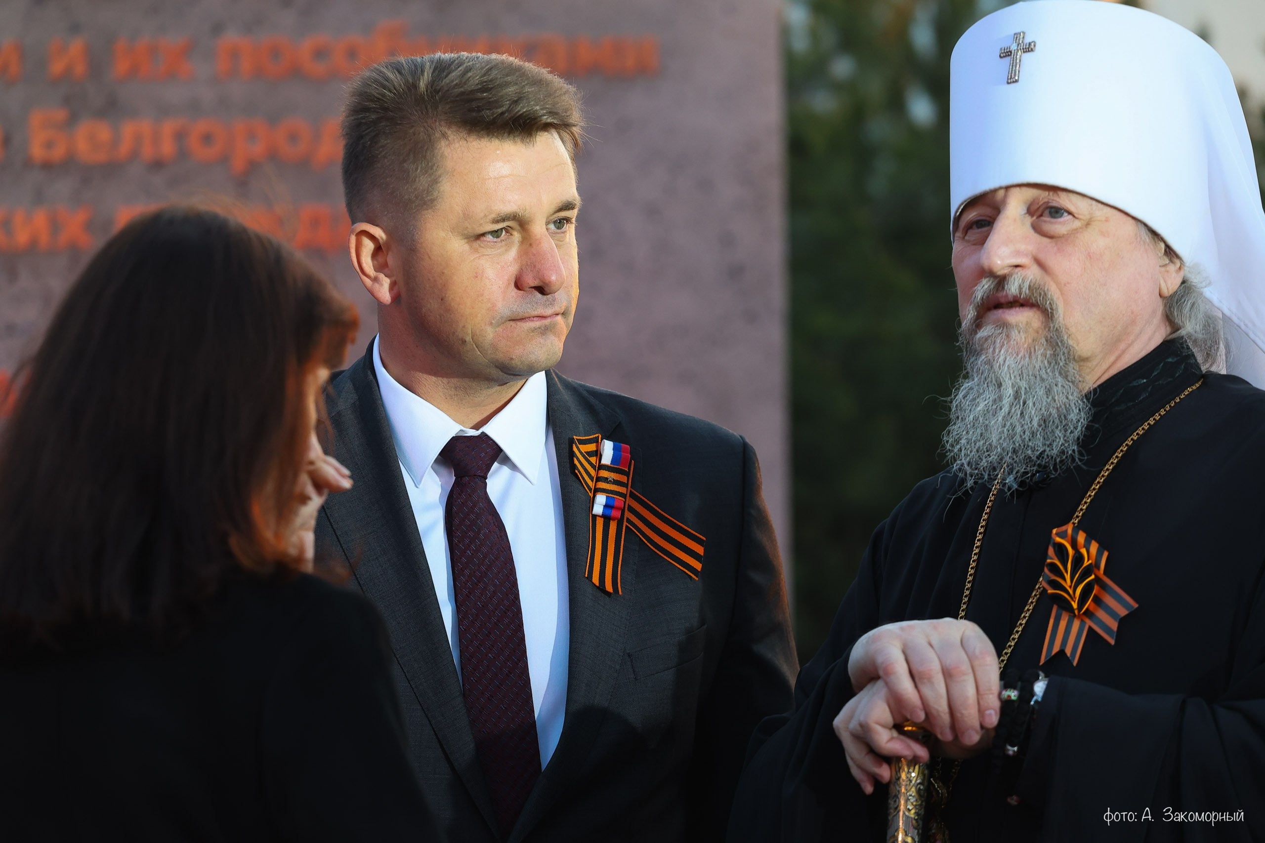 Открытие мемориала. Фотомастерская Андрея Закоморного