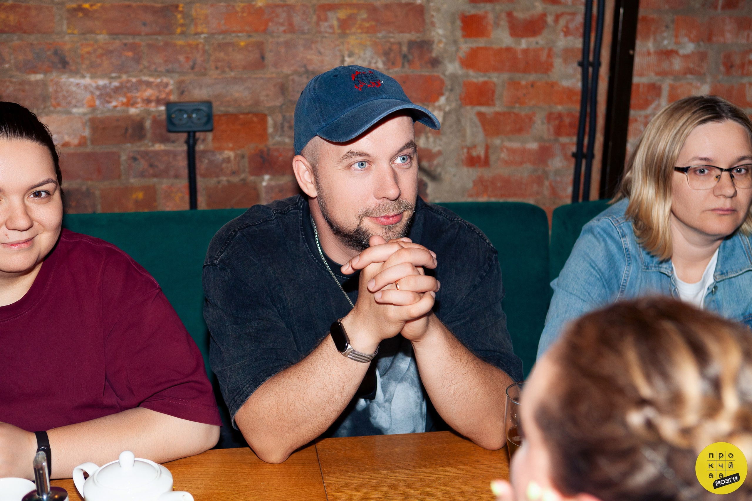 Квизы. Главная