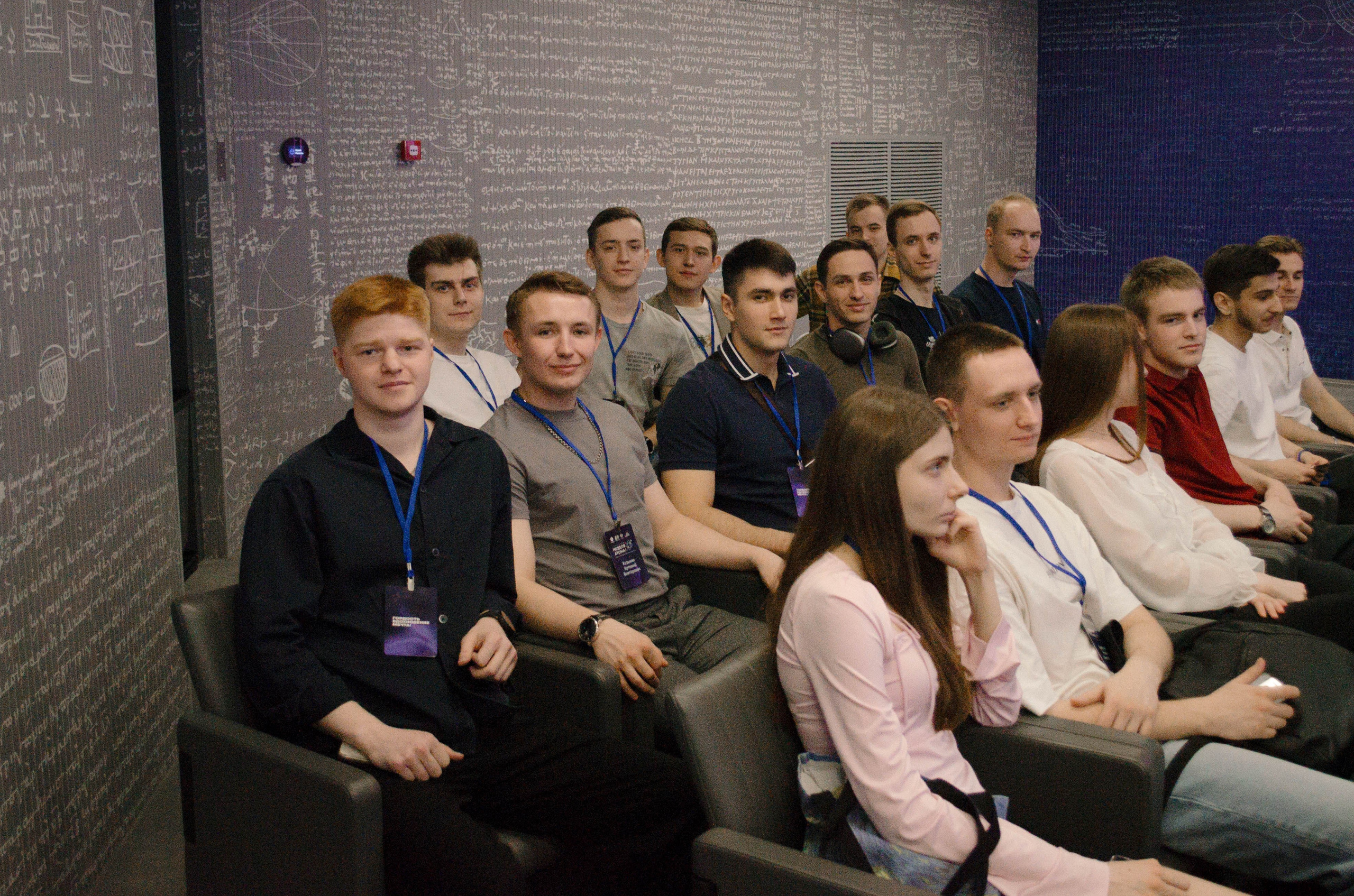 Неделя атома. Открытие. Фотограф Валерия Пэун