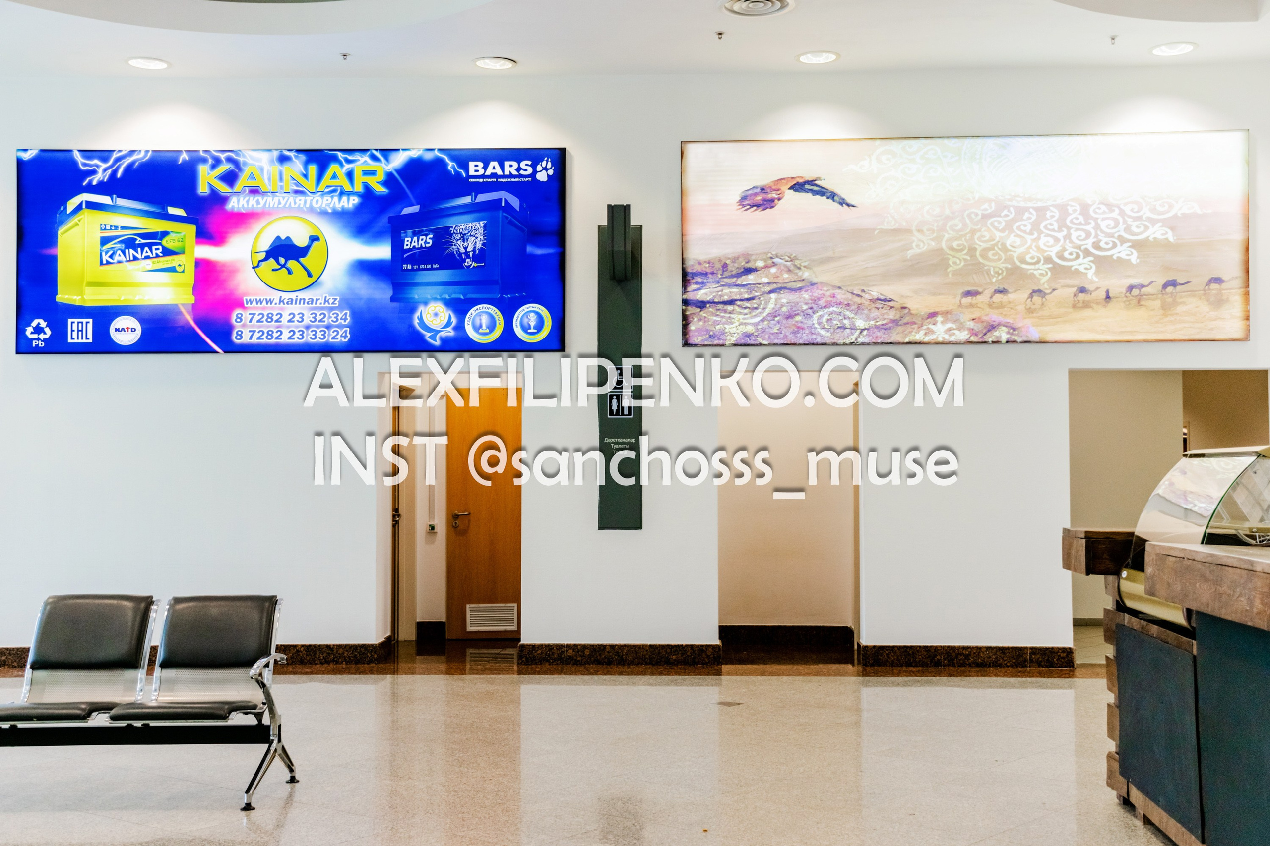 Фотосъемка для рекламного оператора MYD Production в Аэропорту Астаны. Фотограф интерьера недвижимости и архитектуры в Астане