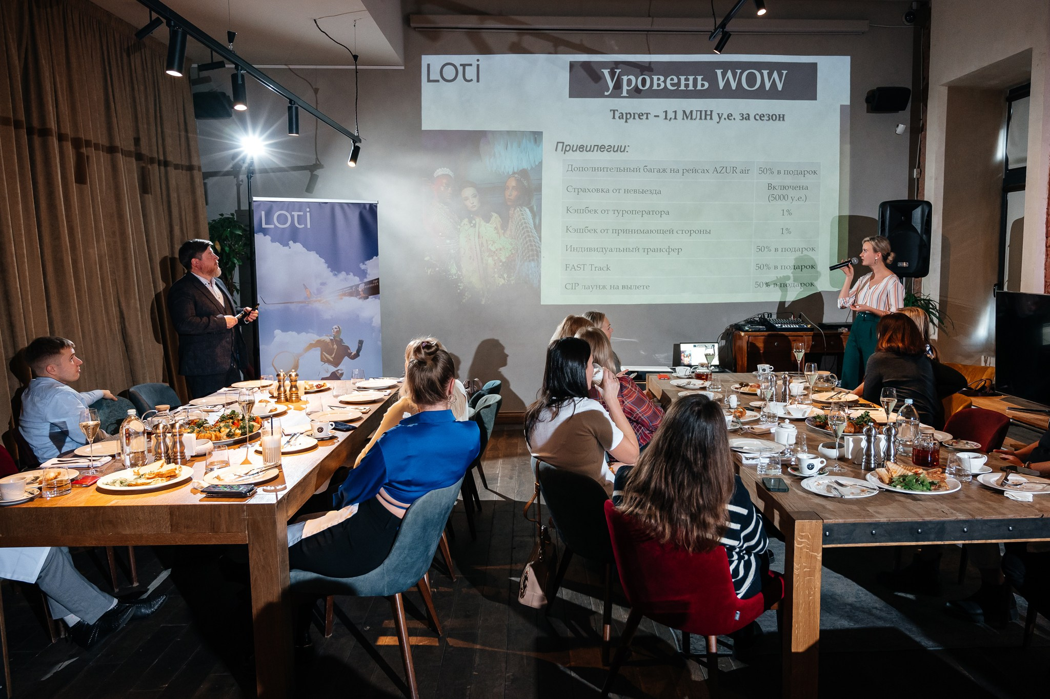 Встреча туроператоров в Goose Goose. Свадебный и семейный фотограф из Санкт-Петербурга Климов Анатолий