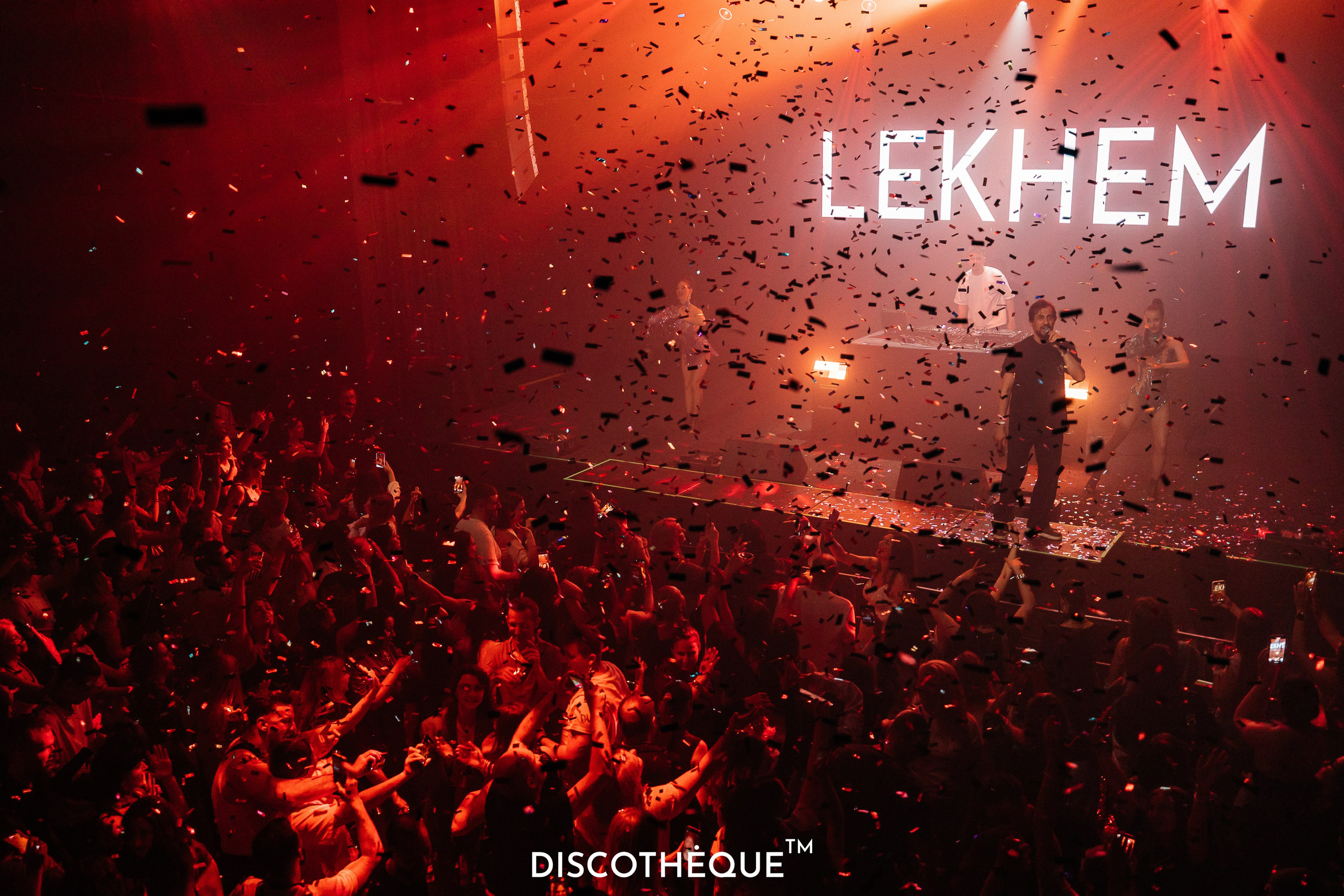 DISCOTHEQUE. Репортажный фотограф в Краснодаре Лагута Надежда