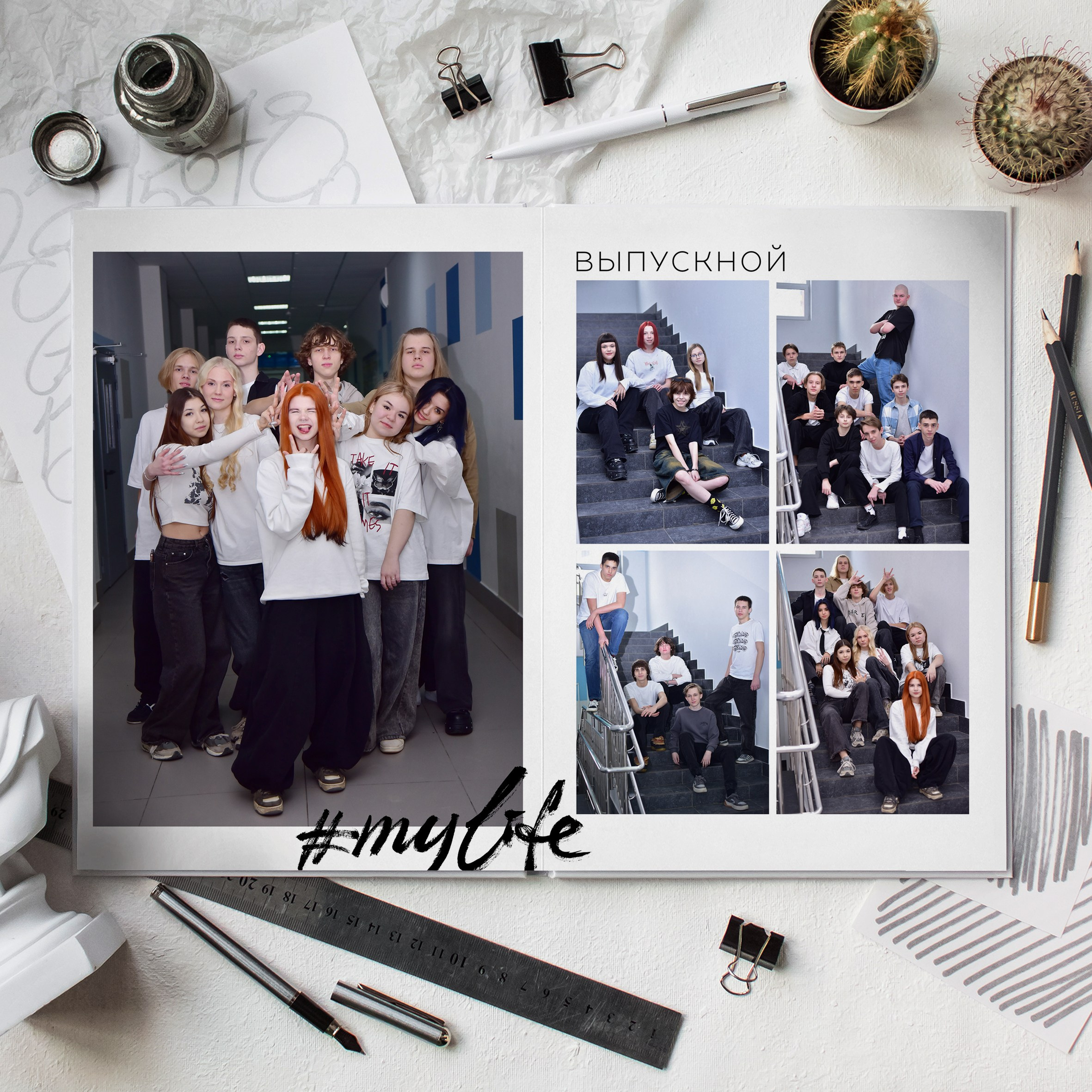 «Модный look». Стильные выпускные альбомы, детские фотосессии, сюжетные фотографии