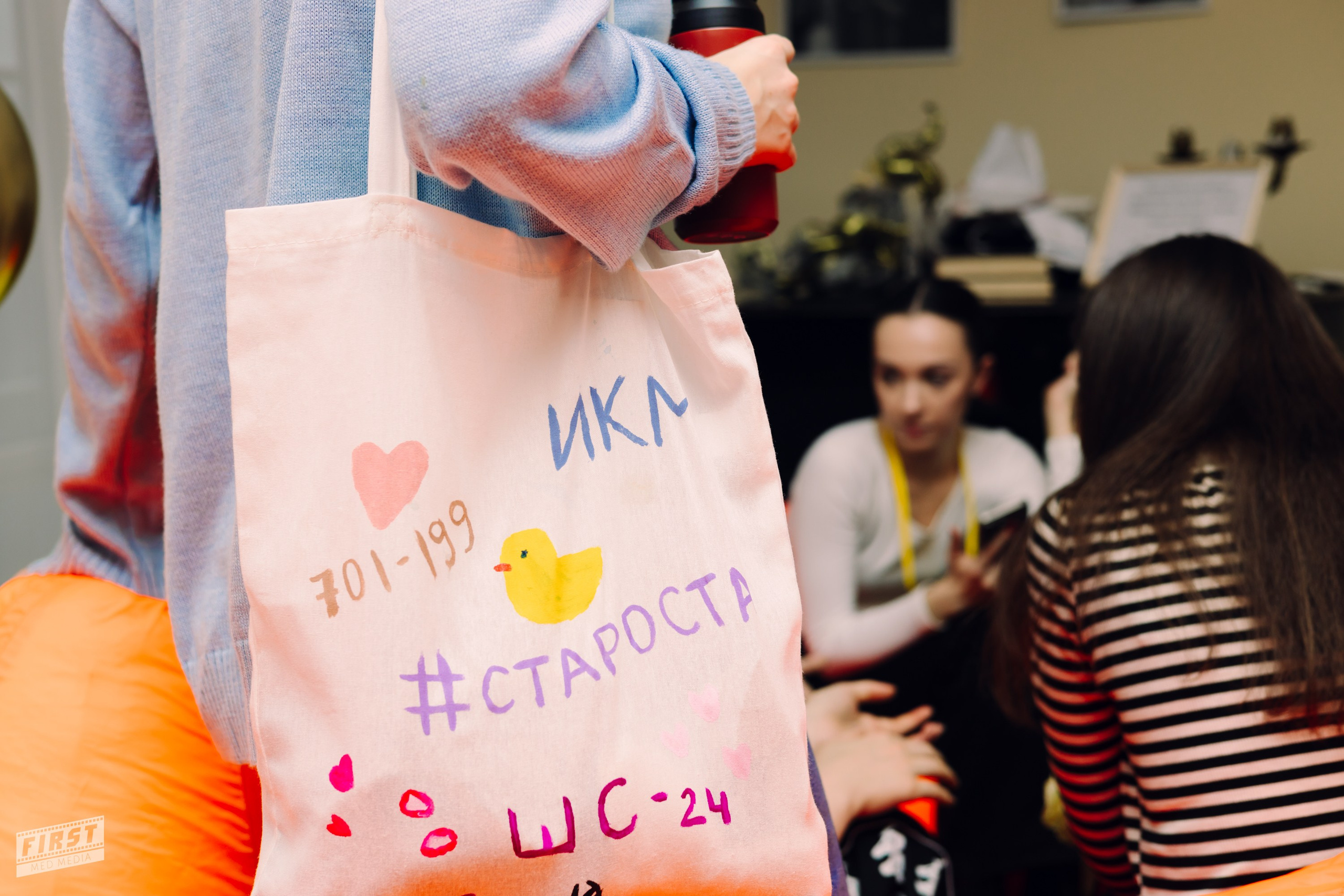 Пироги на Пироговской '25. Портретная и репортажная съемка в Москве — Анна Михайлюк