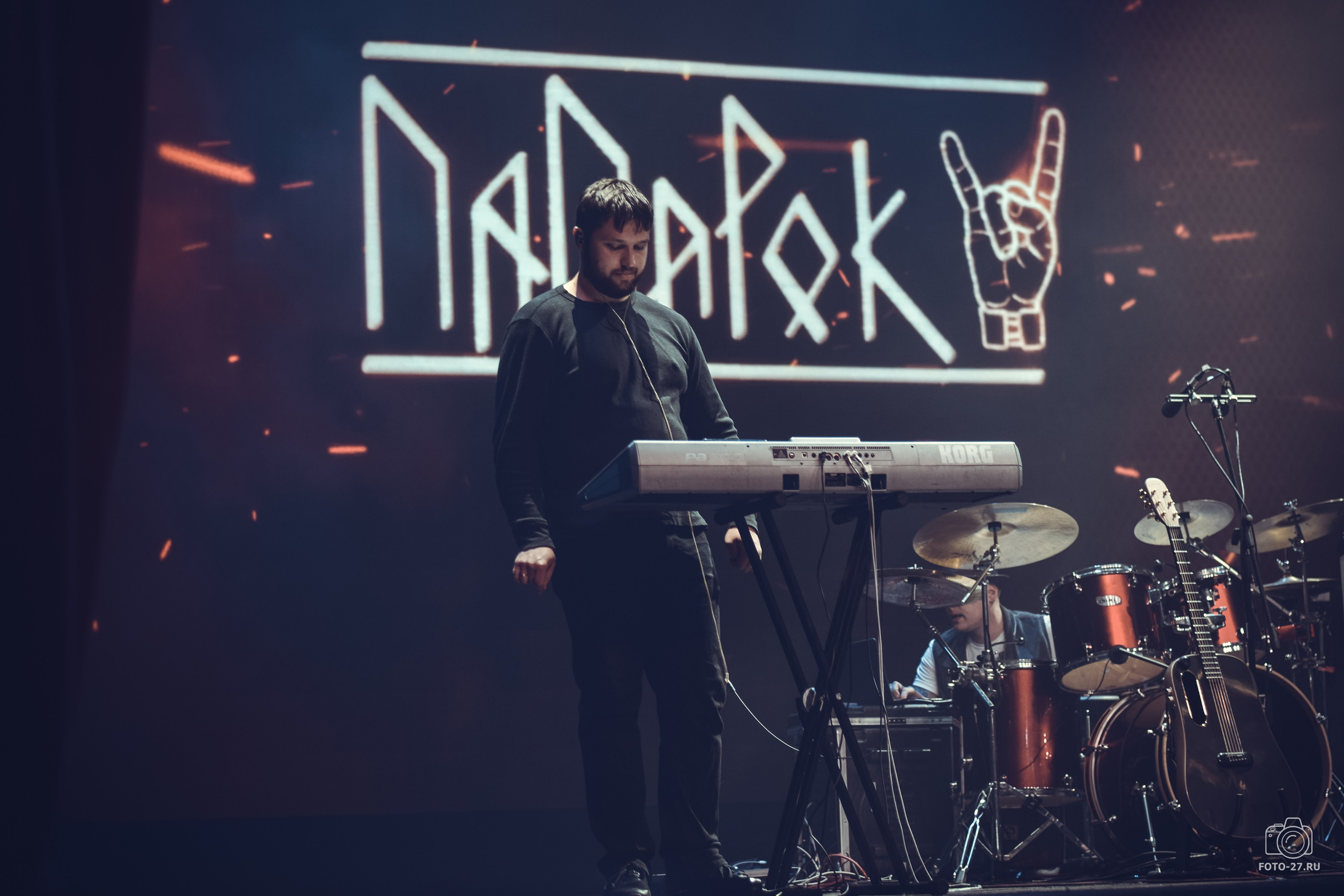 Антон Курдюмов фотограф в Хабаровске Рина Курдюмова фото27 foto27 Антон Дорофеев репортажный репортаж документалист Тони и Рина фотосоздатели ПаПаРоК Философия и любовь сольный концерт ОДОРА Хабаровск