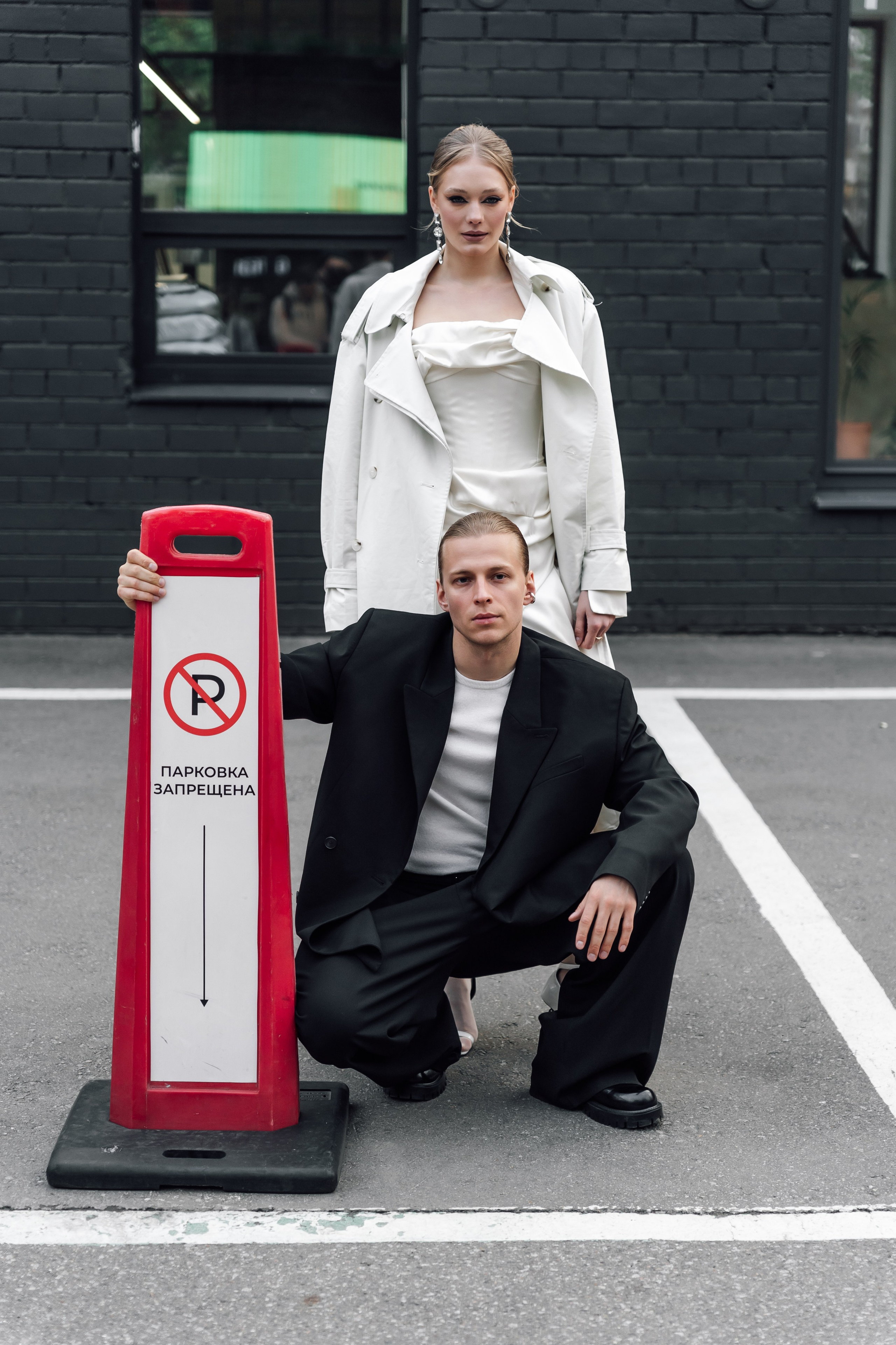 Свадебный день в городском стиле: фотограф Павел Четвертков, Тамбов.