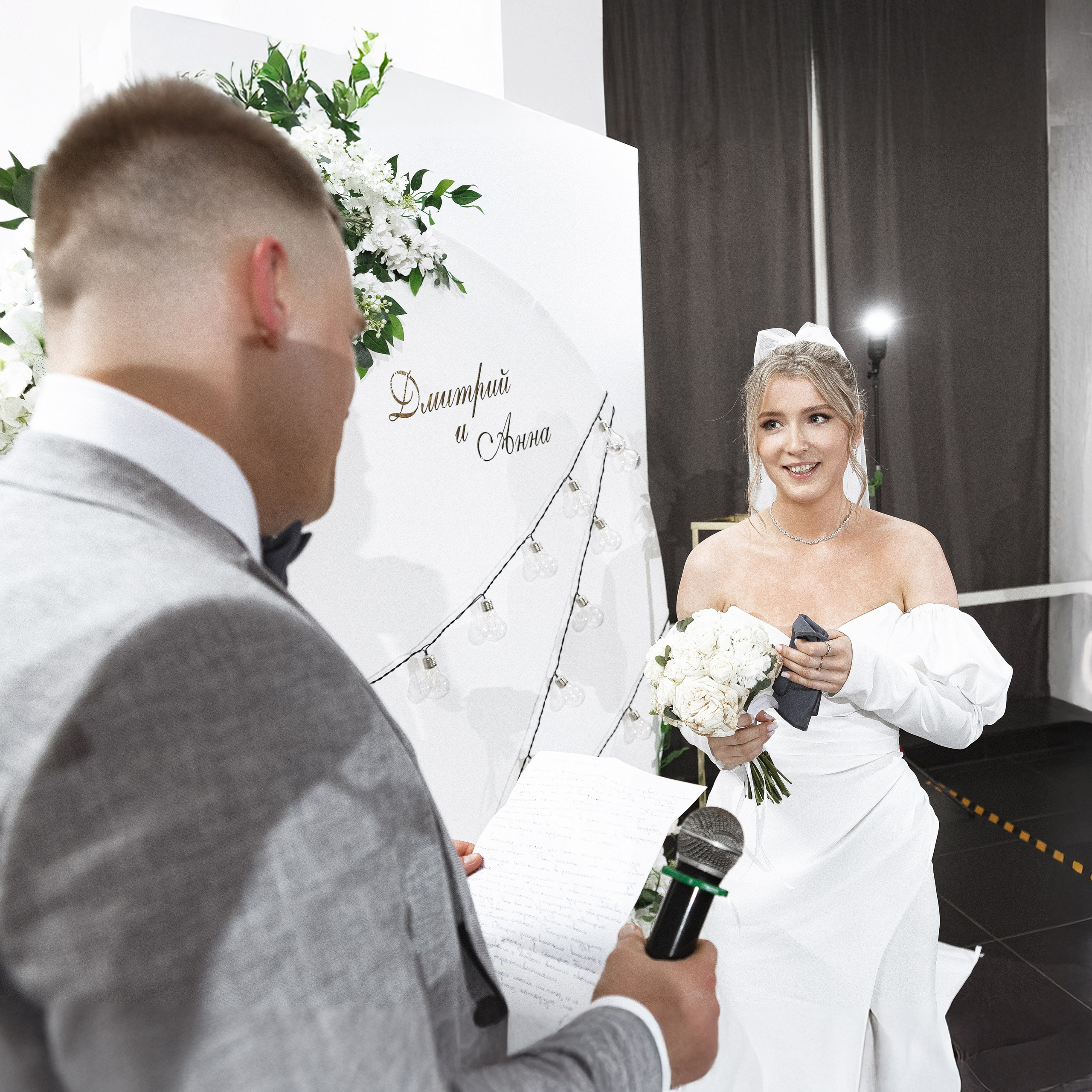 Дмитрий и Анна. Дмитрий Судаков, фотограф в Екатеринбурге и Москве