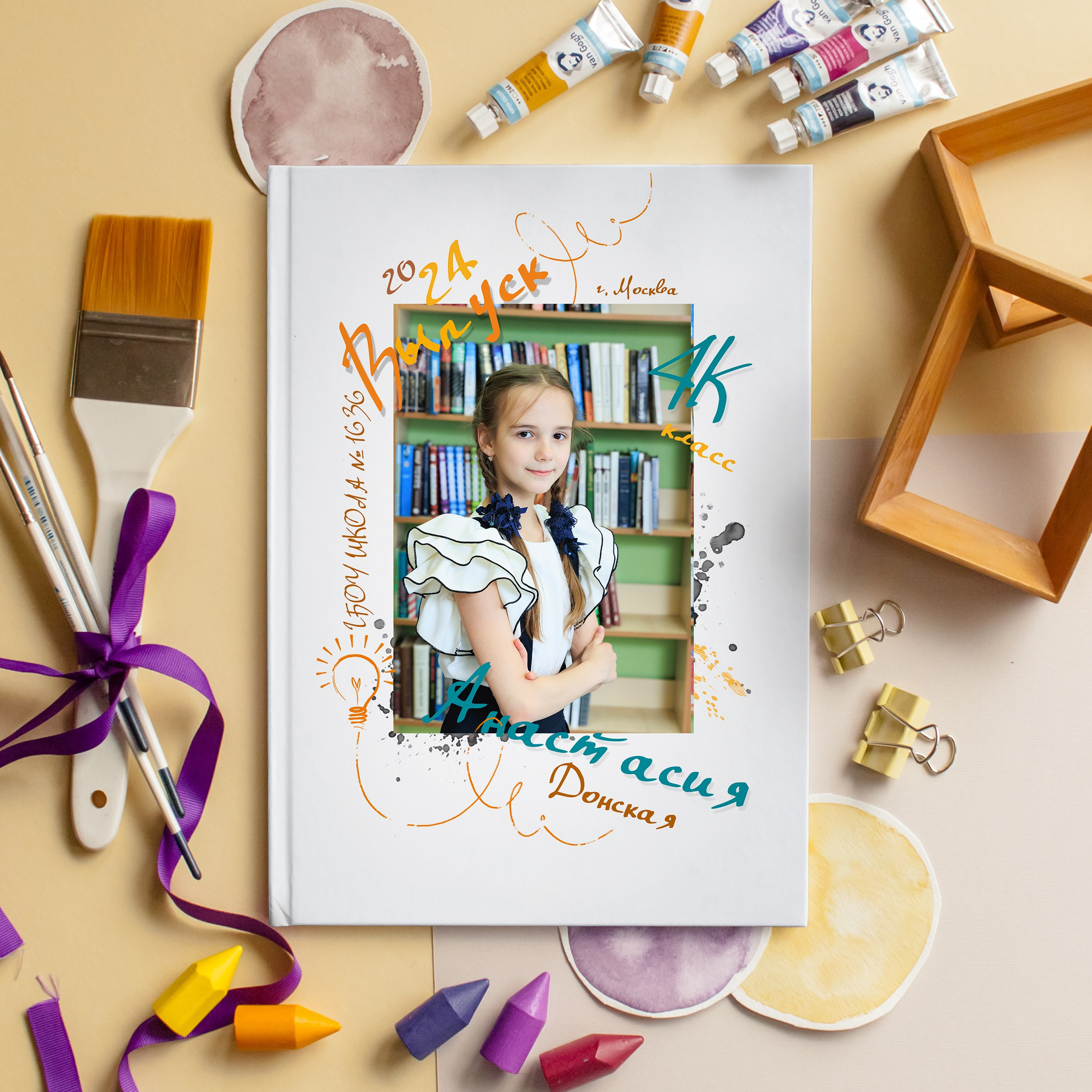 СТАНДАРТ 3 разворота. Выпускные альбомы для детского сада и школы в Москве
