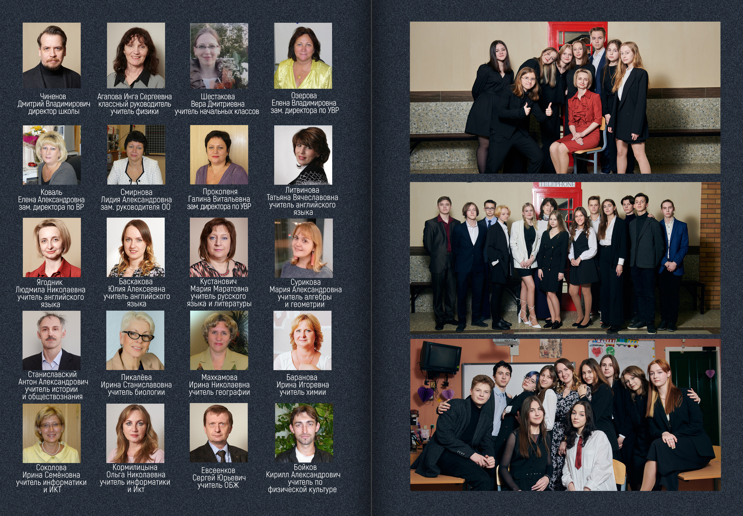 Альбом Грэй. Выпускные альбомы — Студия Максимус Санкт-Петербург