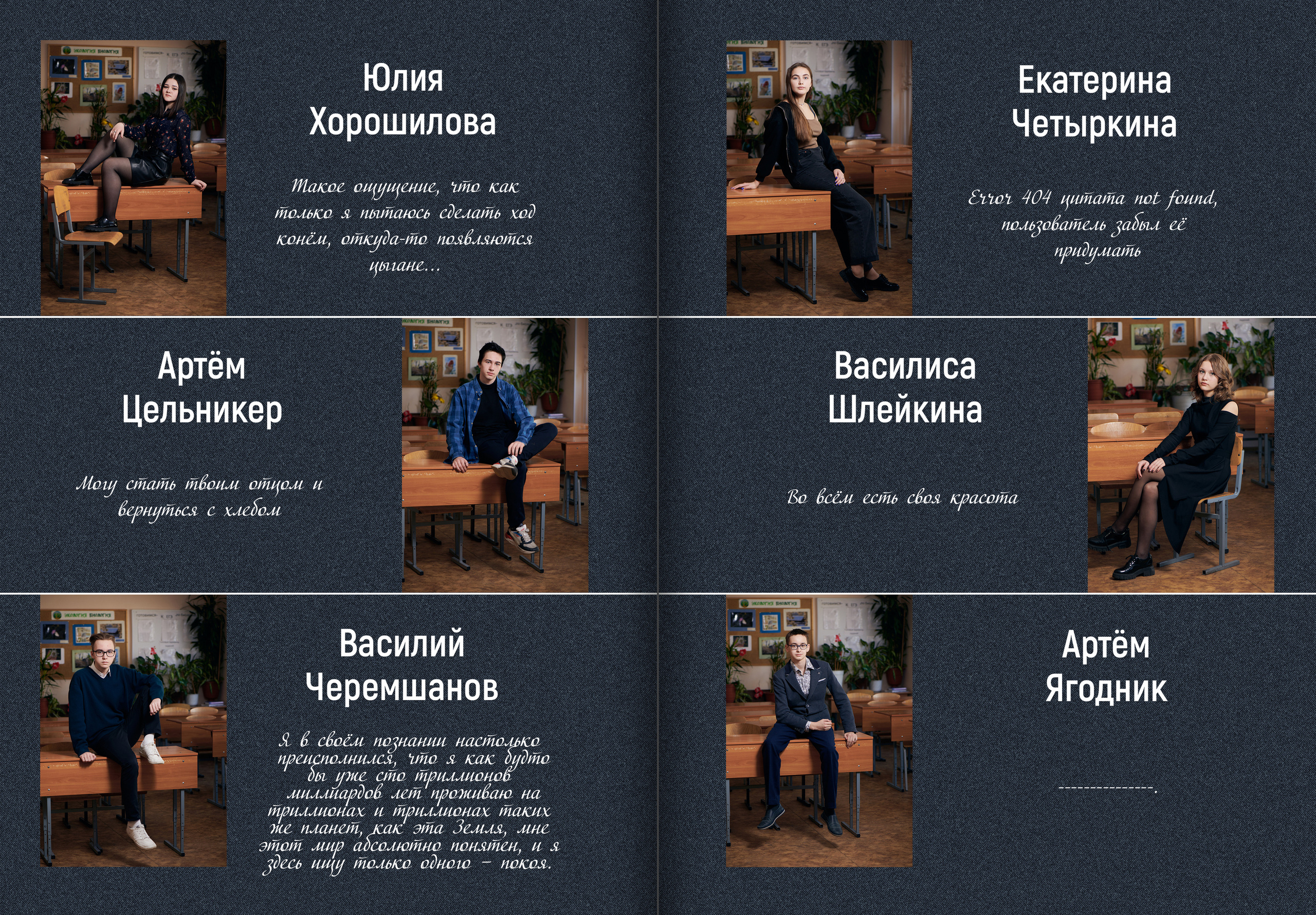 Альбом Грэй. Выпускные альбомы — Студия Максимус Санкт-Петербург