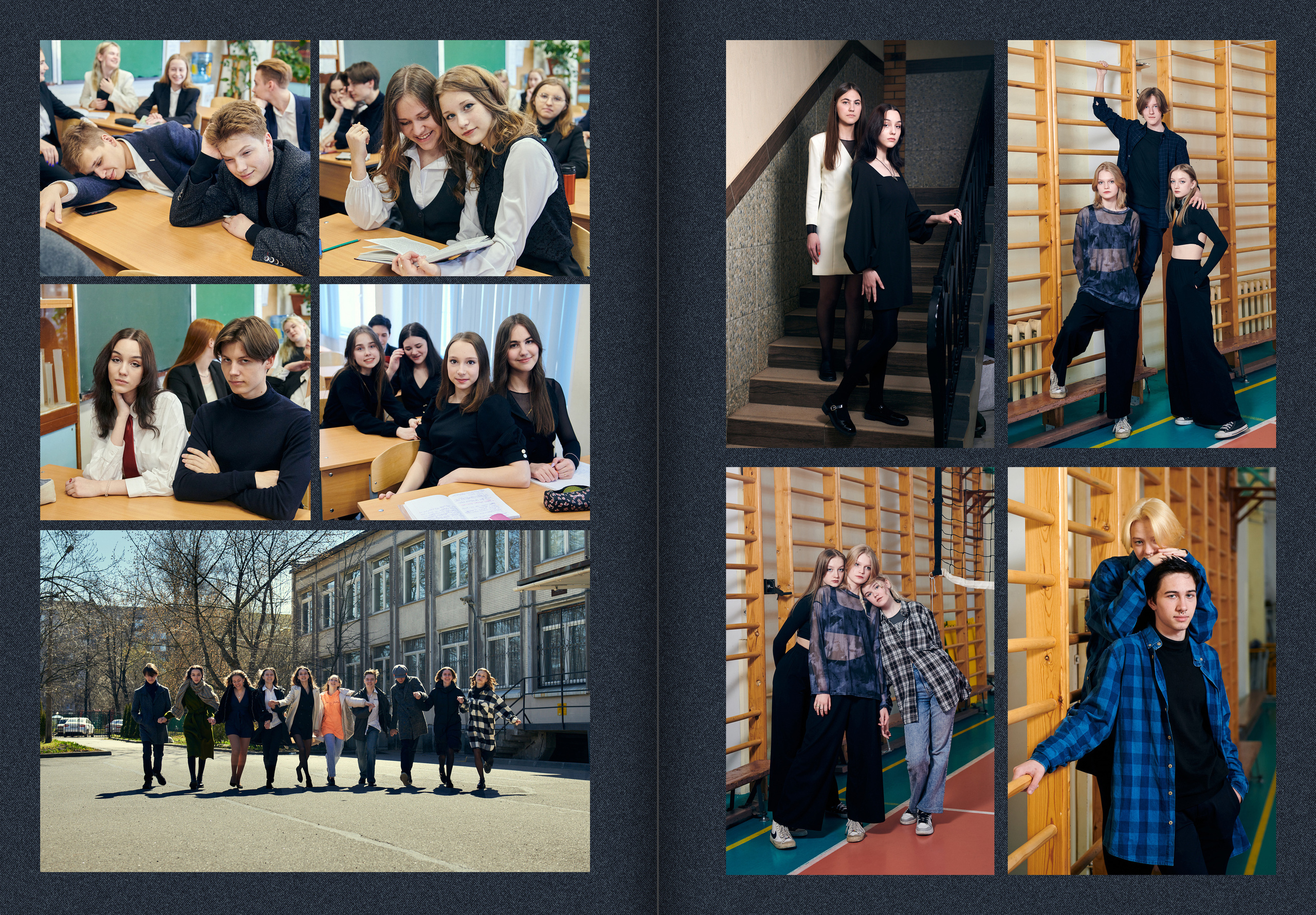 Альбом Грэй. Выпускные альбомы — Студия Максимус Санкт-Петербург