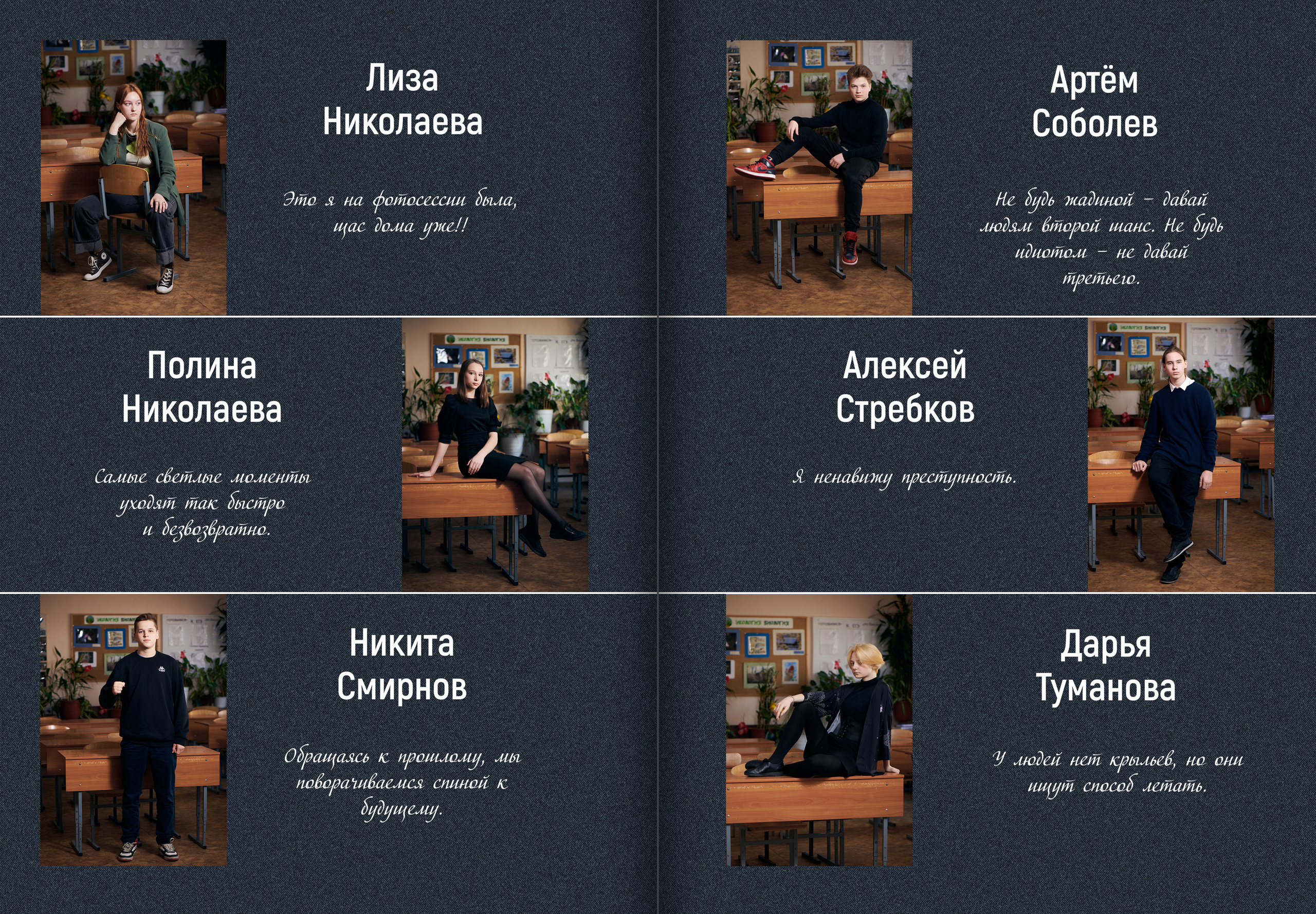 Альбом Грэй. Выпускные альбомы — Студия Максимус Санкт-Петербург