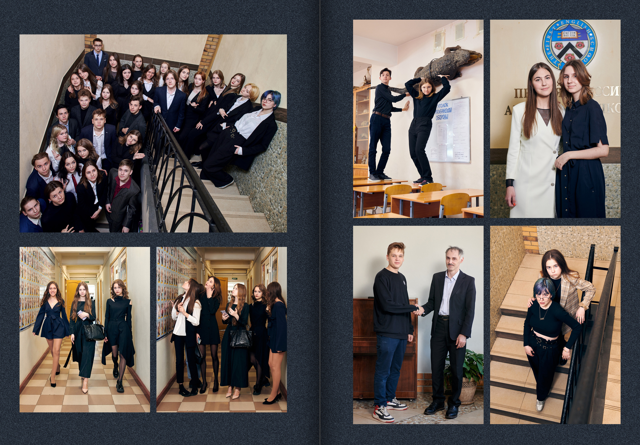 Альбом Грэй. Выпускные альбомы — Студия Максимус Санкт-Петербург