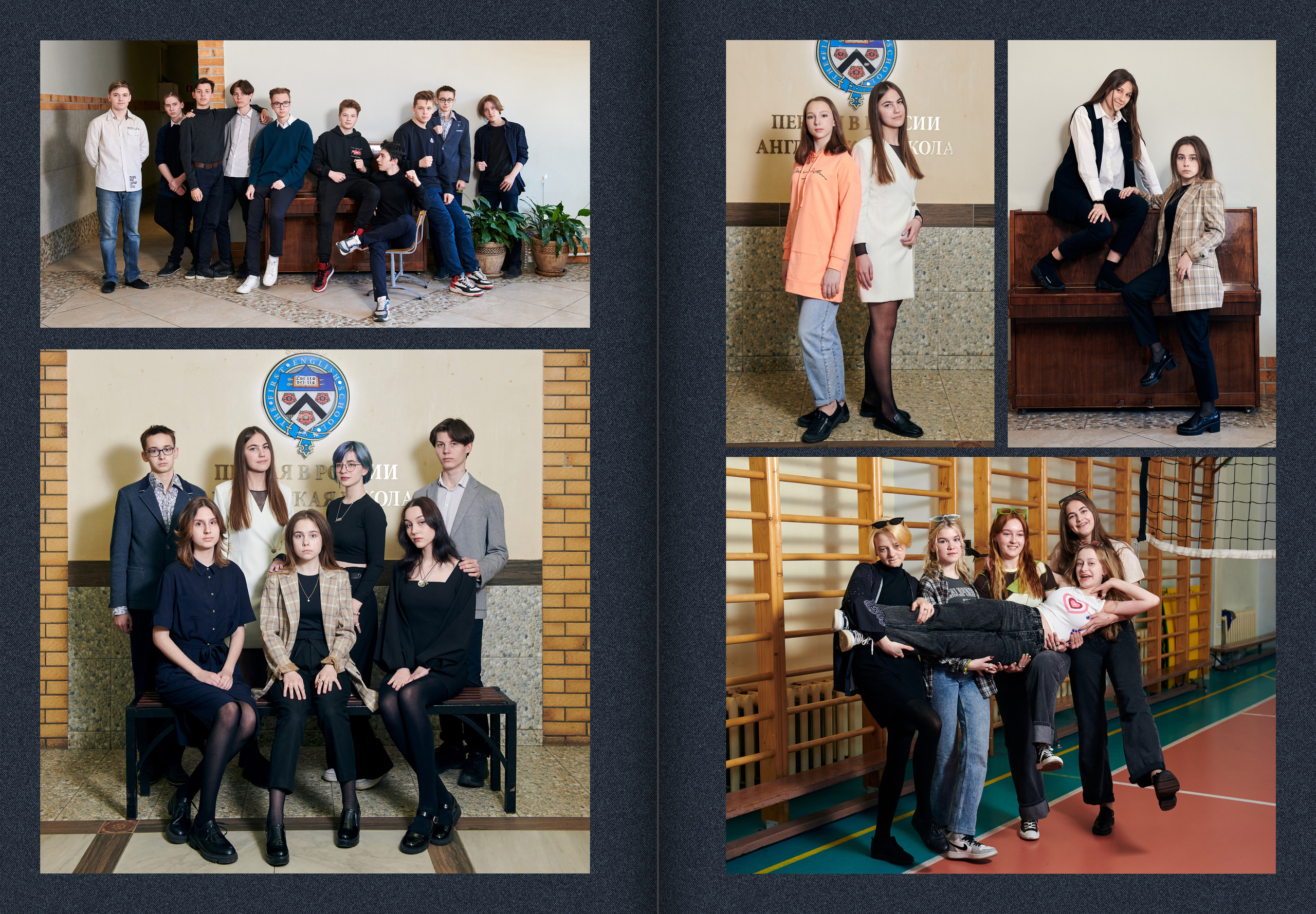 Альбом Грэй. Выпускные альбомы — Студия Максимус Санкт-Петербург