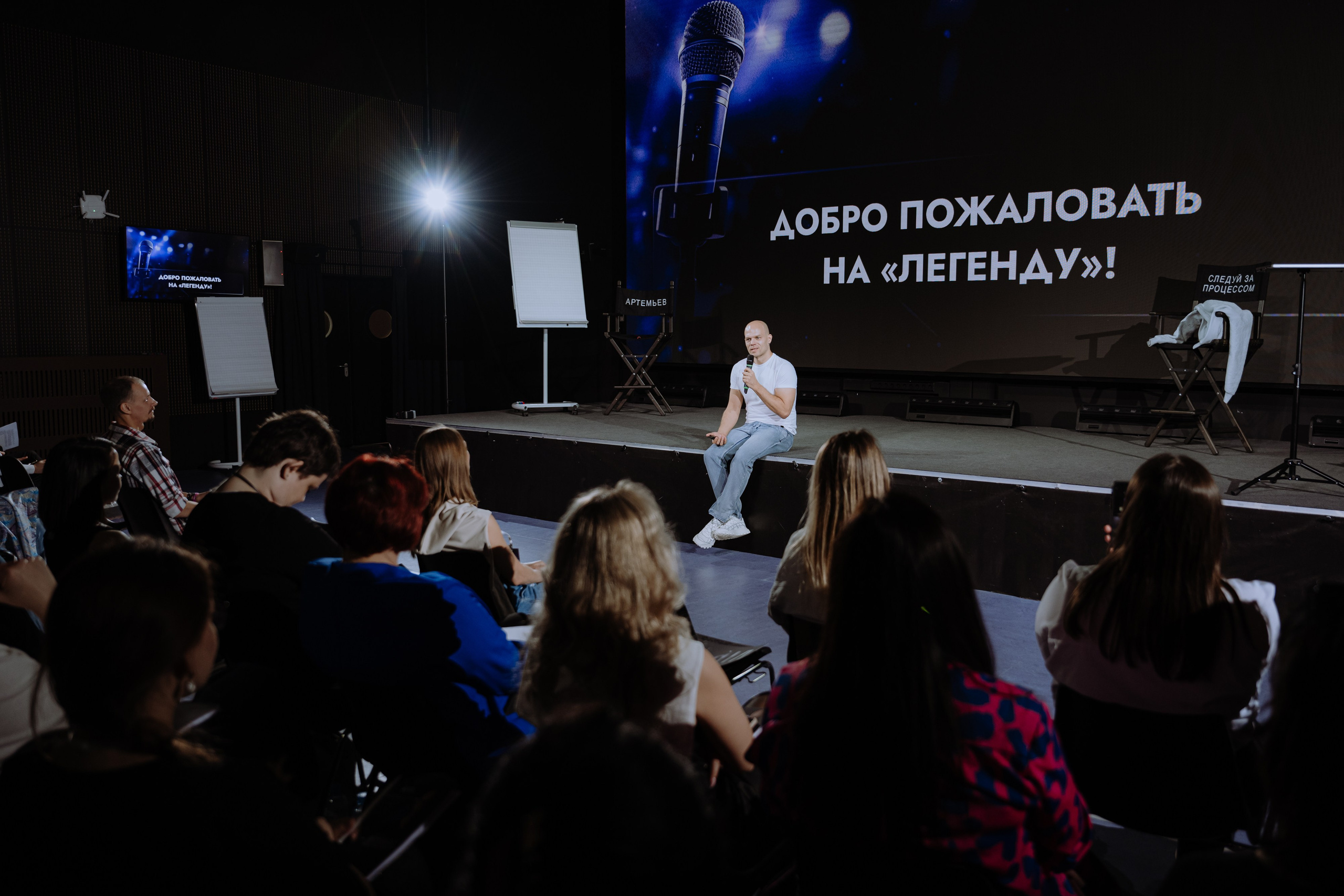 Бизнес ивенты. Фотограф в Москве