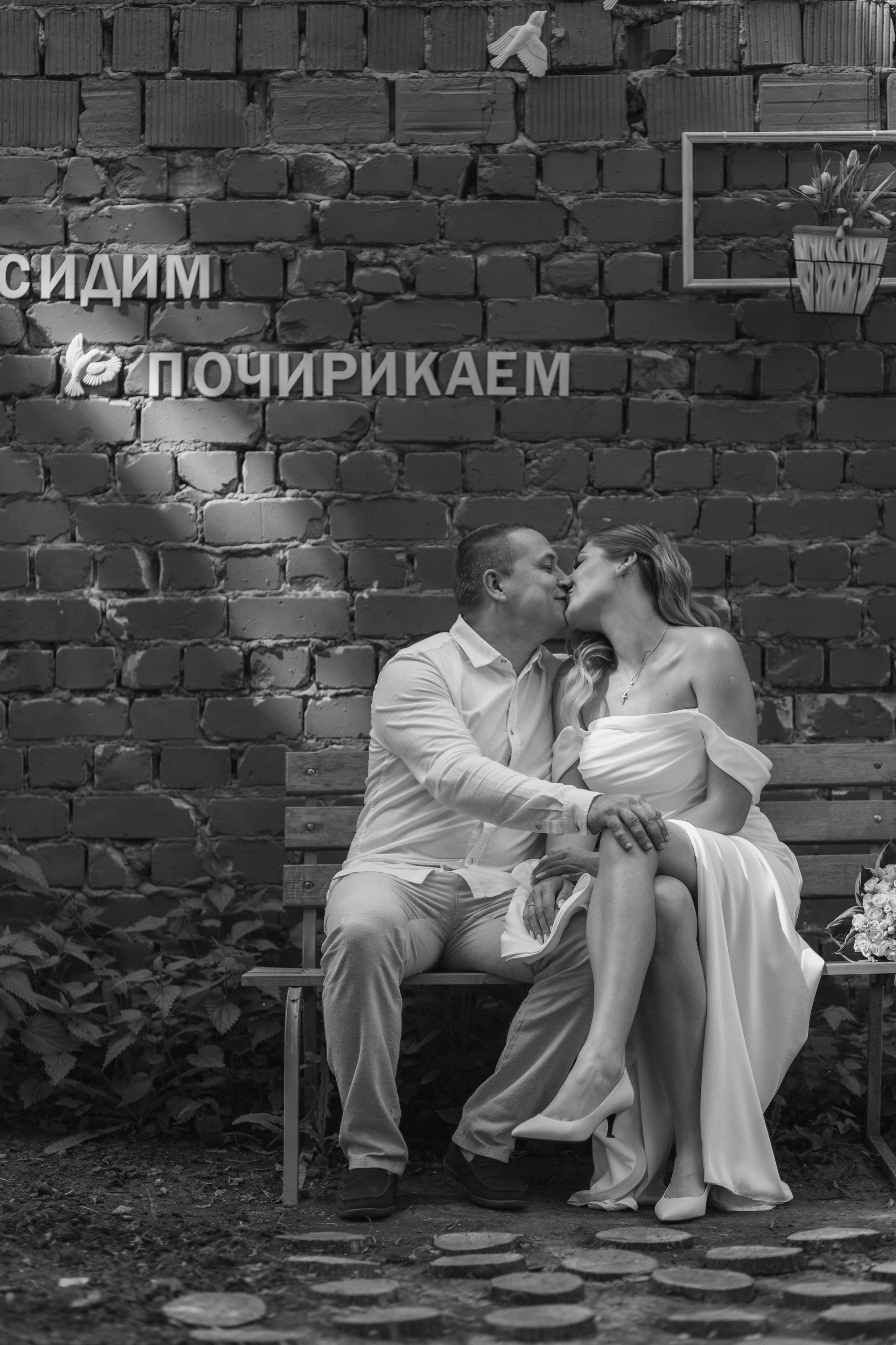 Владимир и Кристина. Ваш фотограф в Нижнем Новгороде