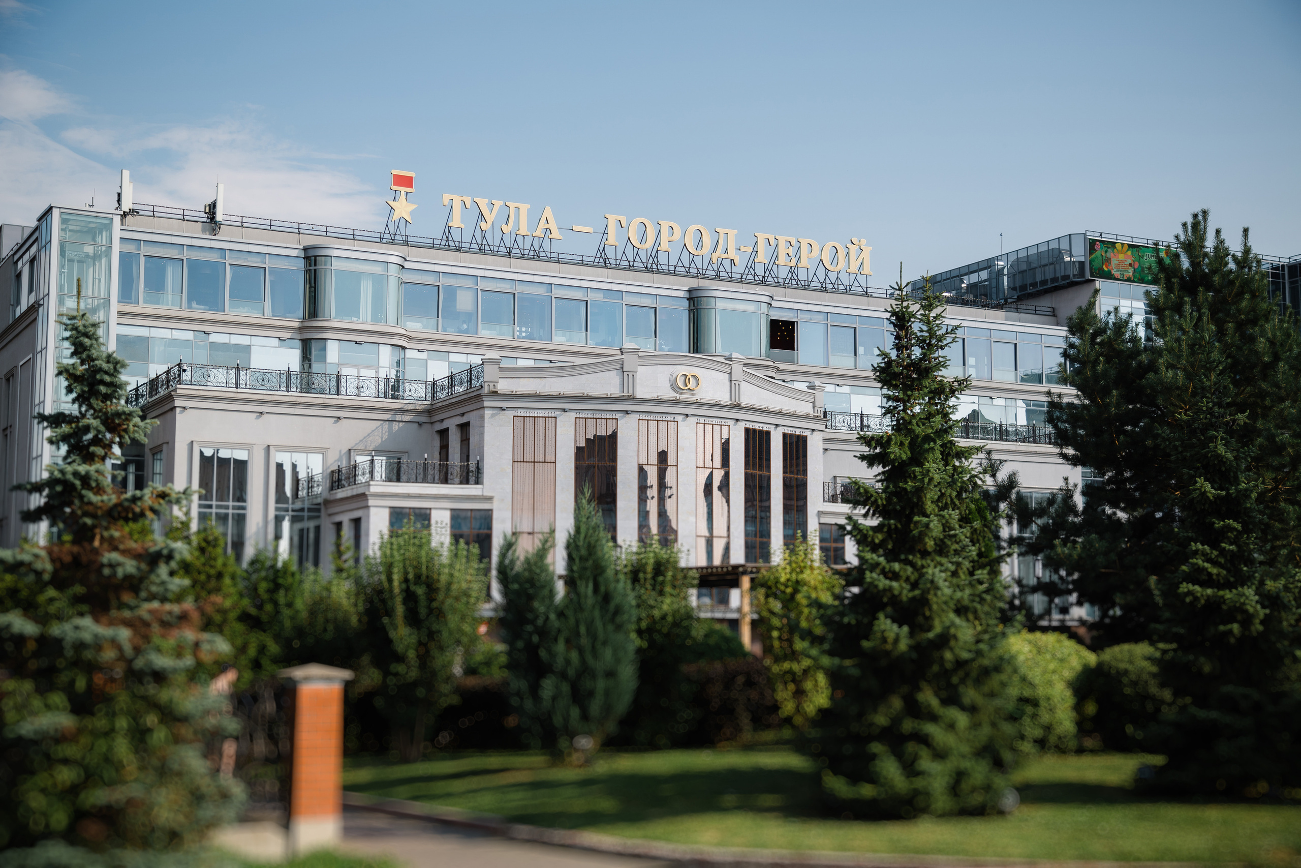 Евгений и Галина. Фотограф в Туле и области Константин Гудовичев