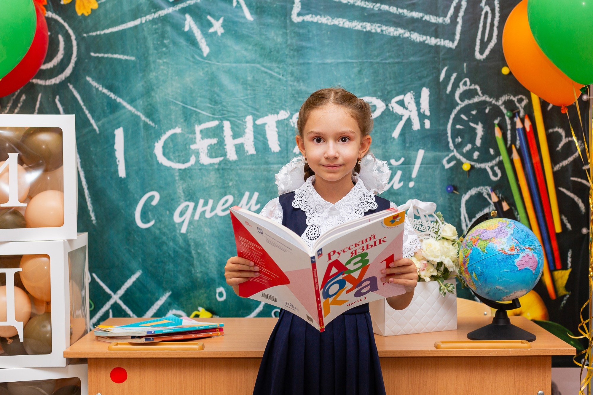 1 сентября 2024. Фотограф в Волгограде и Волжском Наталья Фирсова