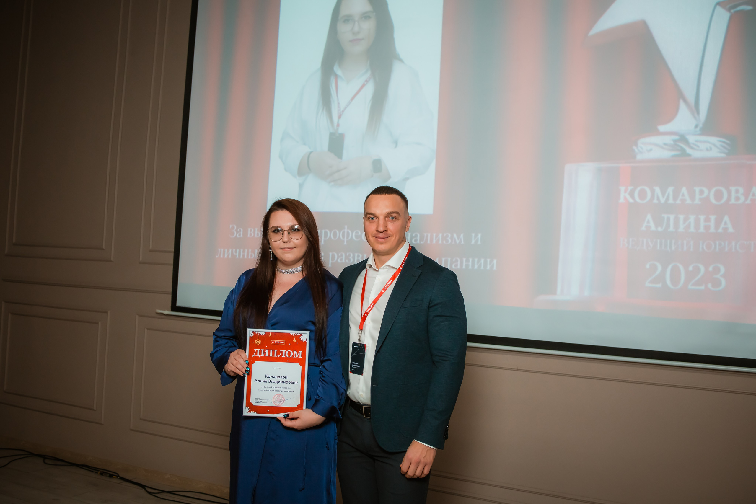 Этажи — подведение итогов 2023. Репортажный фотограф Василий Сазонов в Нижневартовске