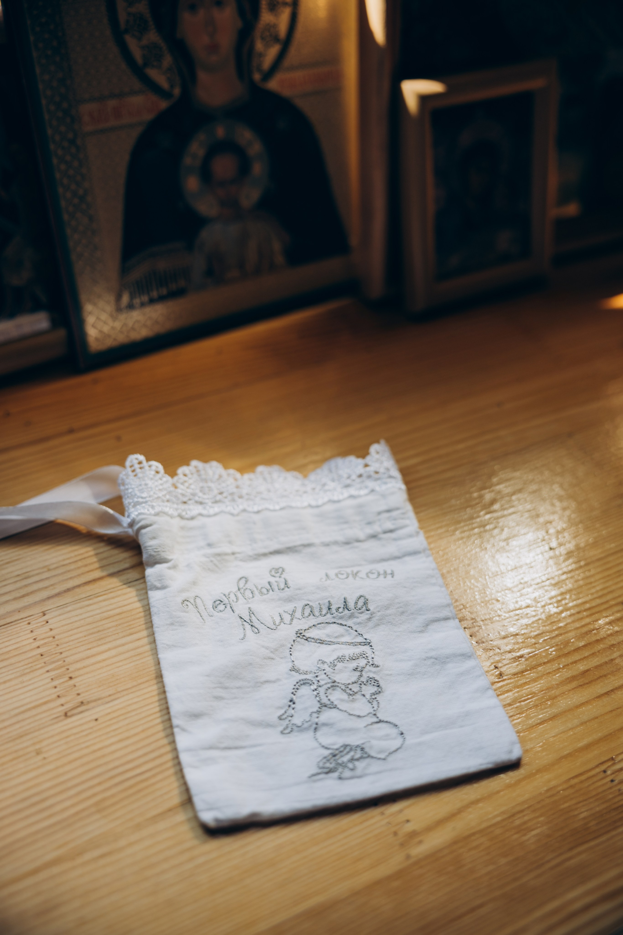 Крещение Михаила. Свадебный, семейный фотограф в Иркутске Светлана Макаричева