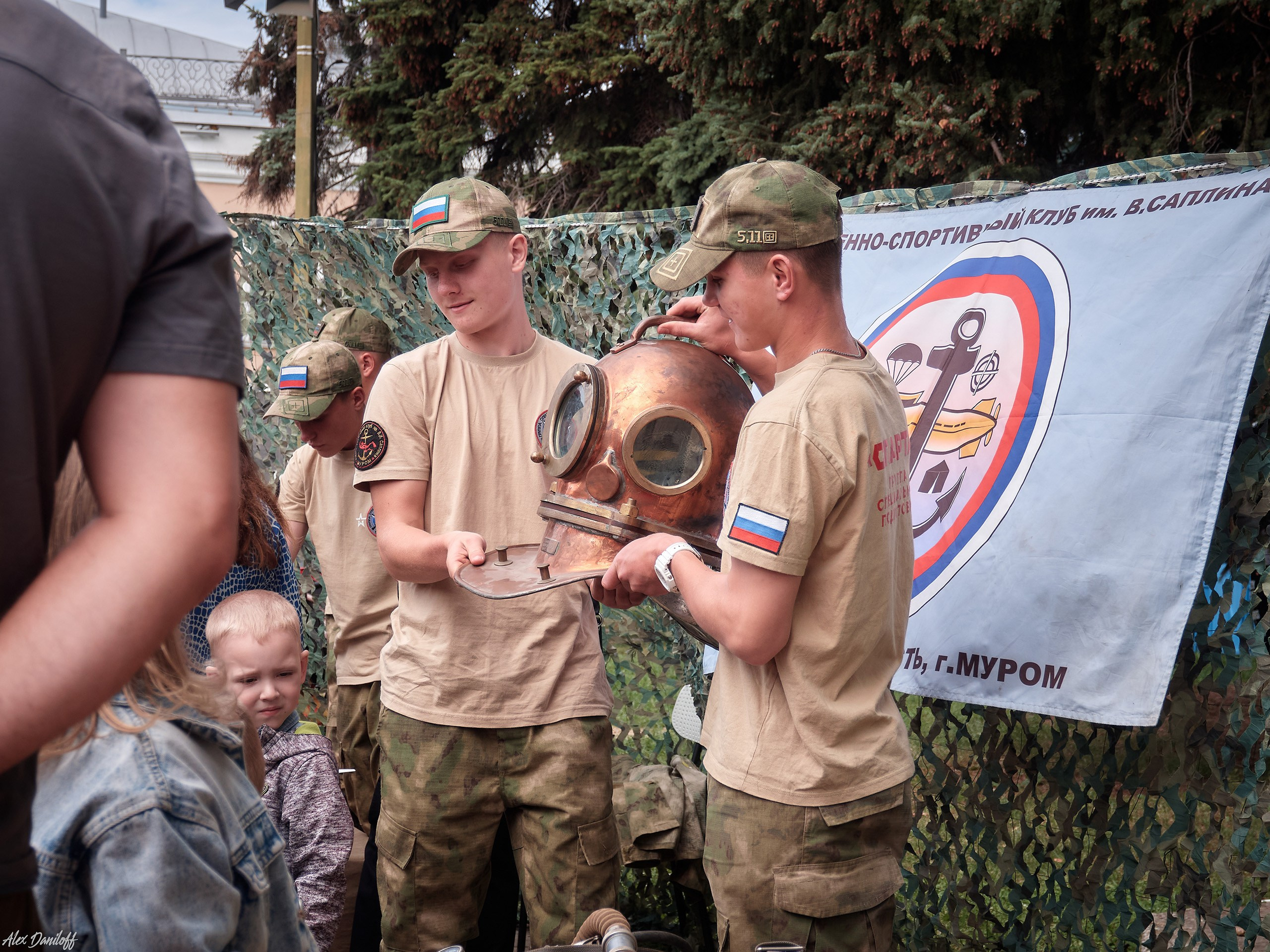 День семьи, любви и верности 2025. Муром-Инфо. Новости культуры, образования, спорта в городе Муром