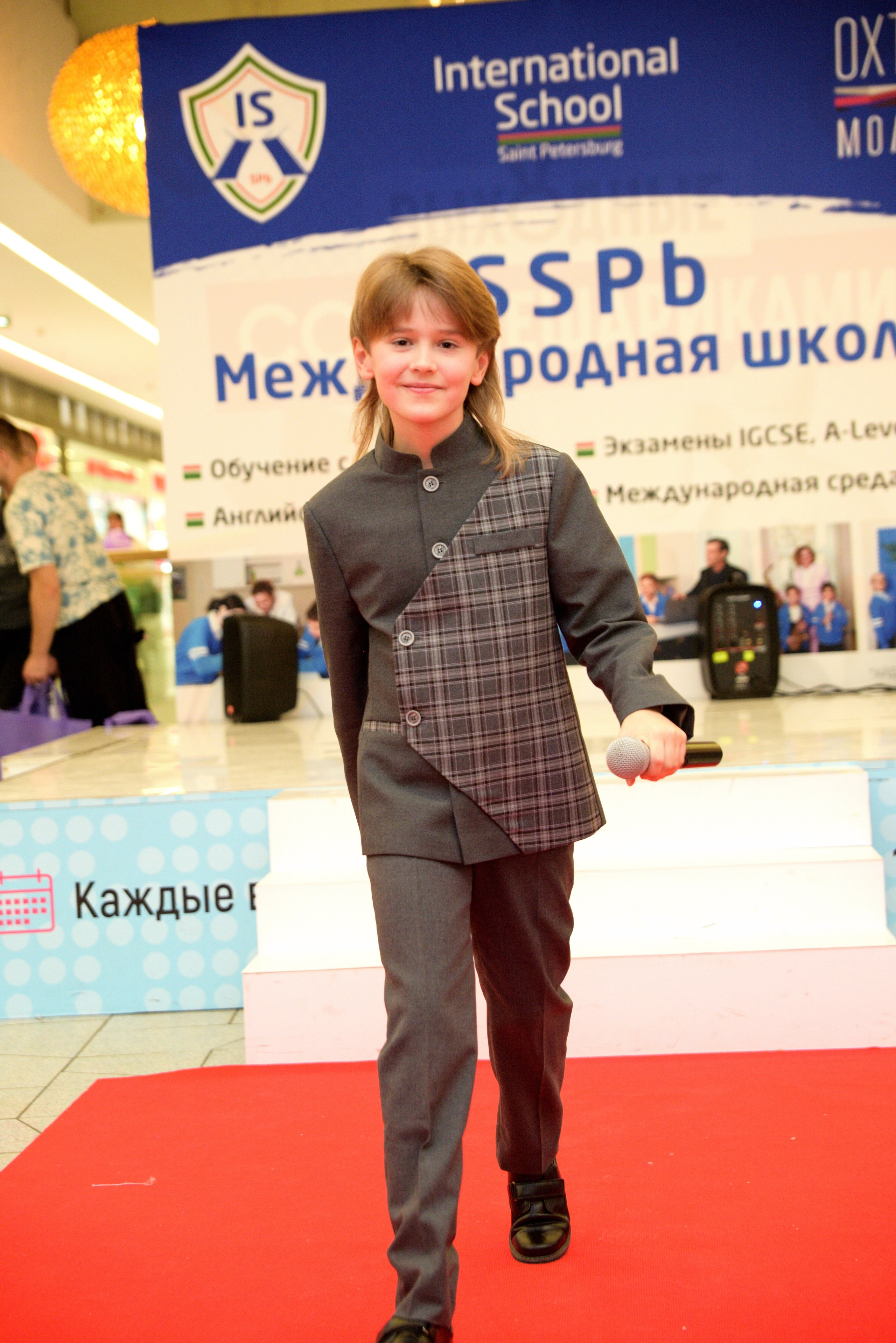 Kids Winter Party. Портретный фотограф Санкт-Петербург Владимир Веселов