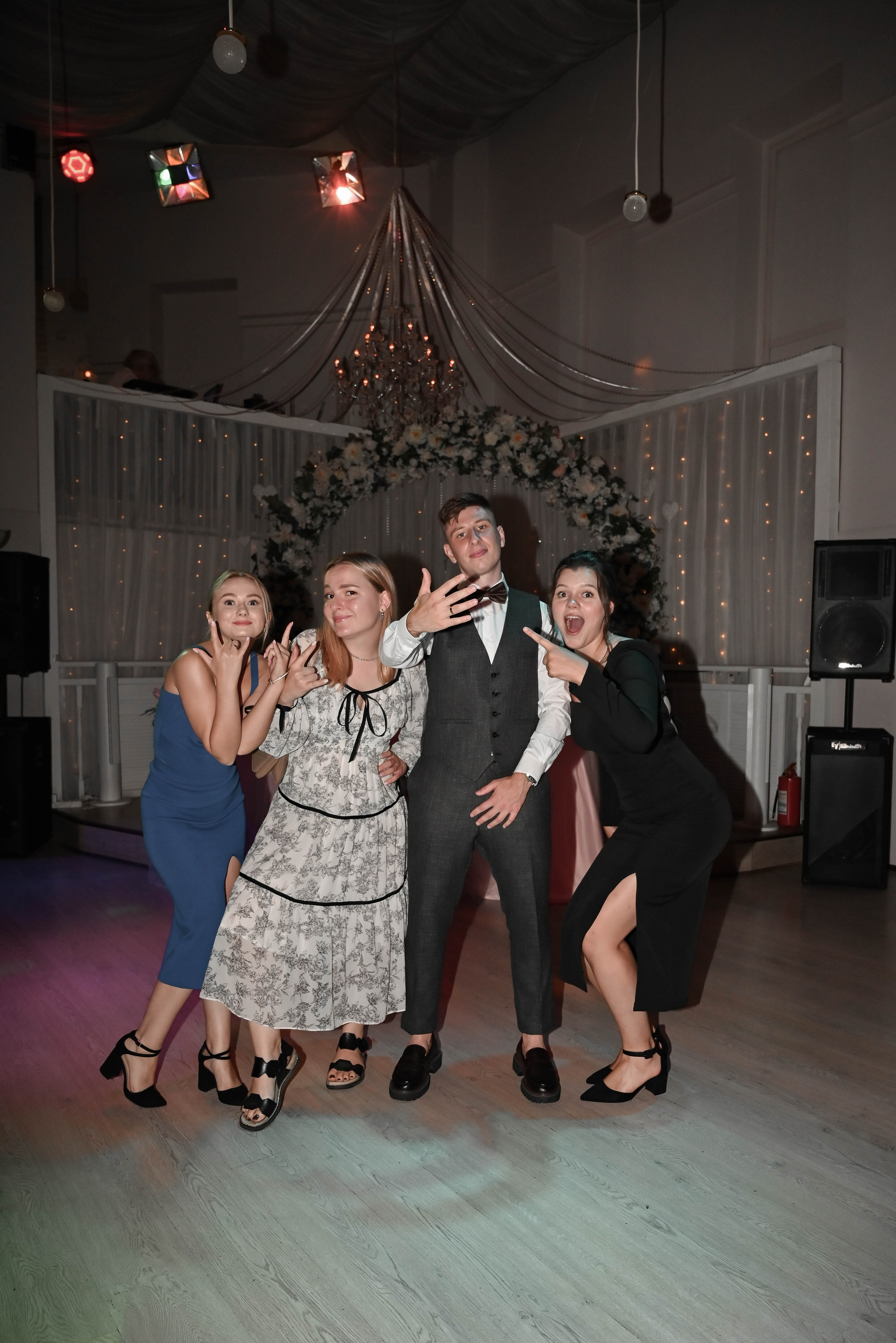 Свадебный банкет. Главная