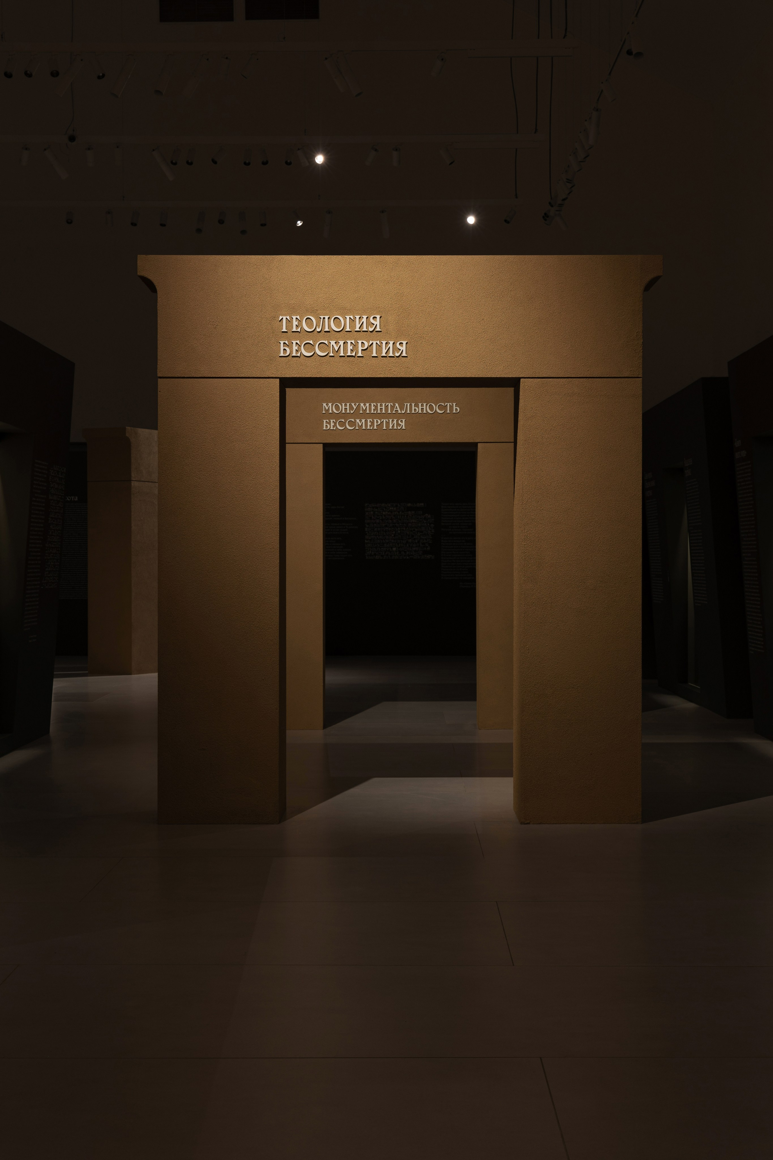 Древний Египет (MISH STUDIO). Интерьерный фотограф в Нижнем Новгороде и Москве Владимир Гудков
