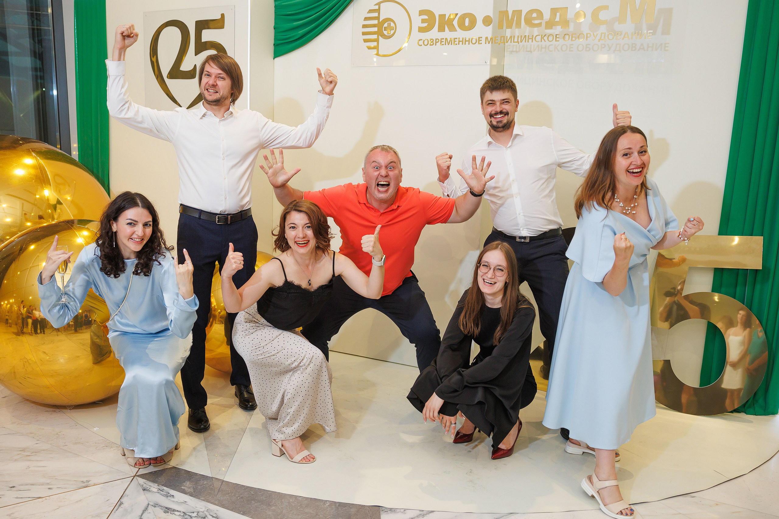 "Эко-Мед-сМ" - День Рождения компании. Фотограф в Москве и МО, Алексей Балышев