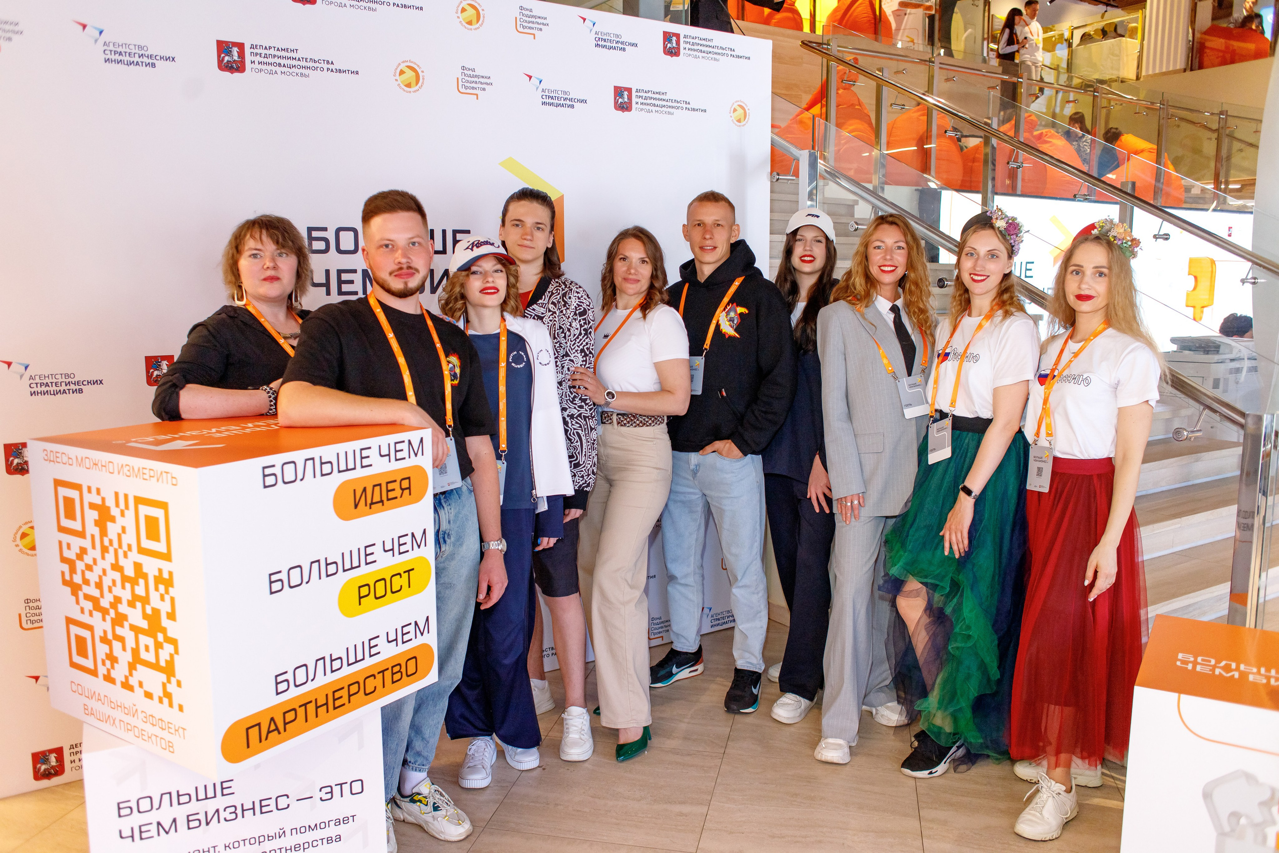 Сила в каждом — инклюзивный показ мод. ПРОПАГАНДА молодёжный продюсерский центр