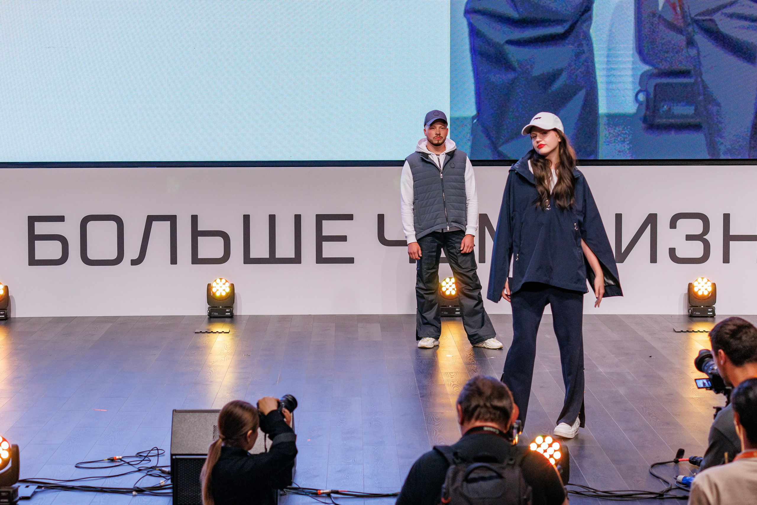 Сила в каждом — инклюзивный показ мод. ПРОПАГАНДА молодёжный продюсерский центр