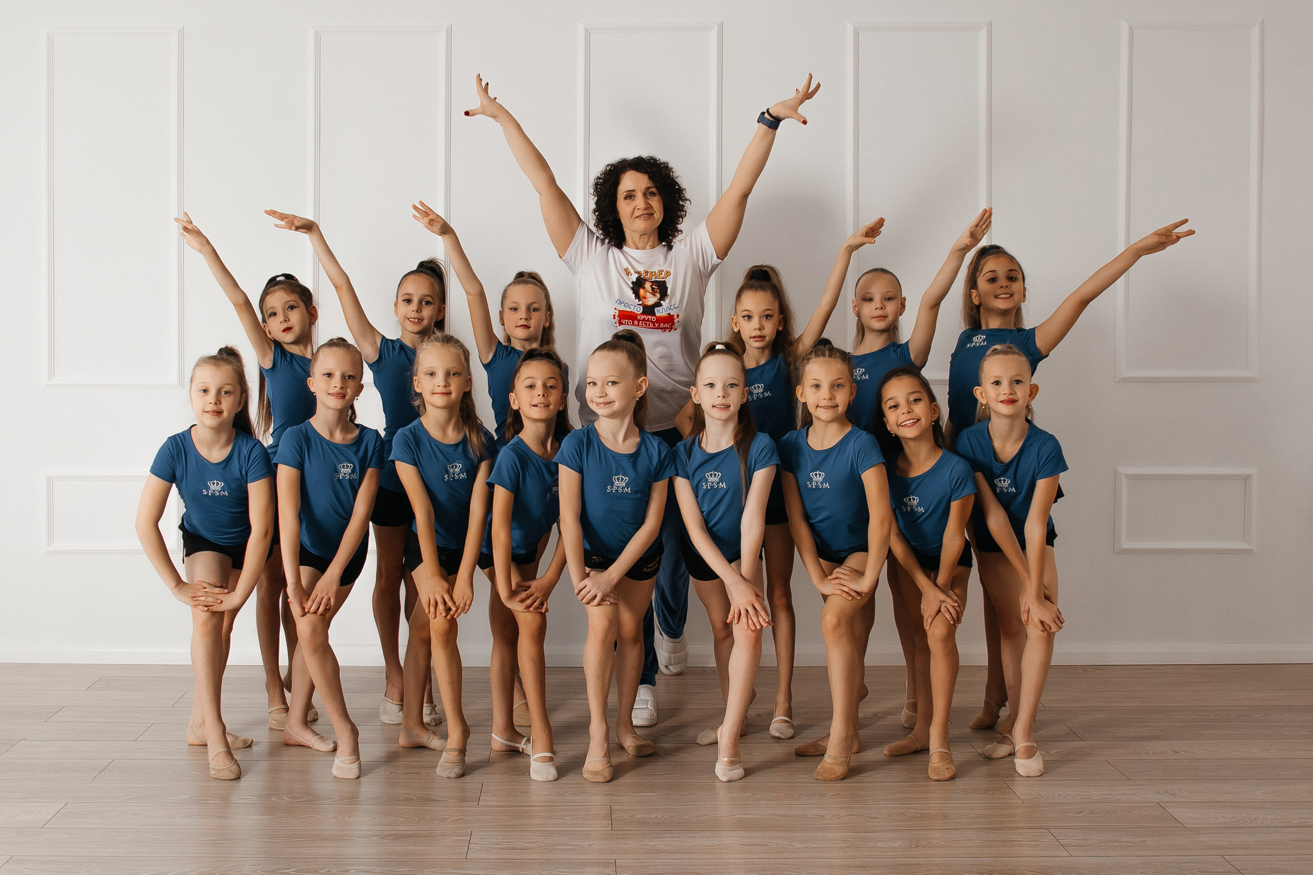 Художественная гимнастика. Гарутис Лидия профессиональный фотограф в Чите