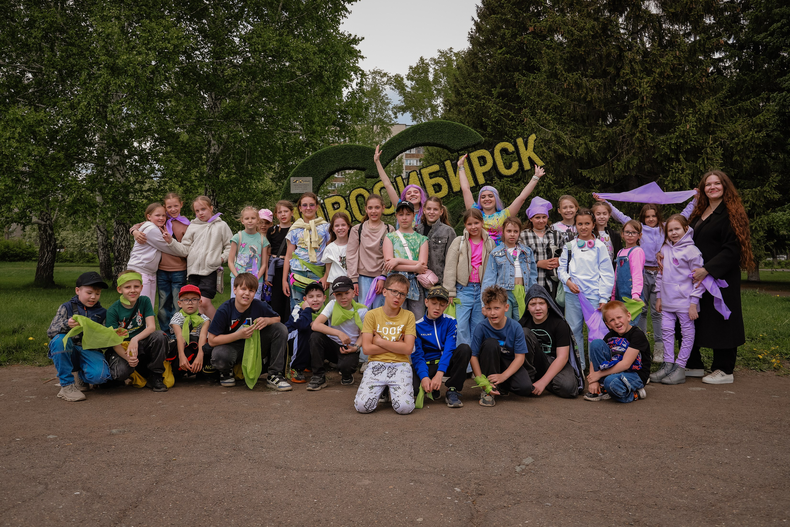 Квест по окончанию 3а. Фотограф Юлия Мальцева