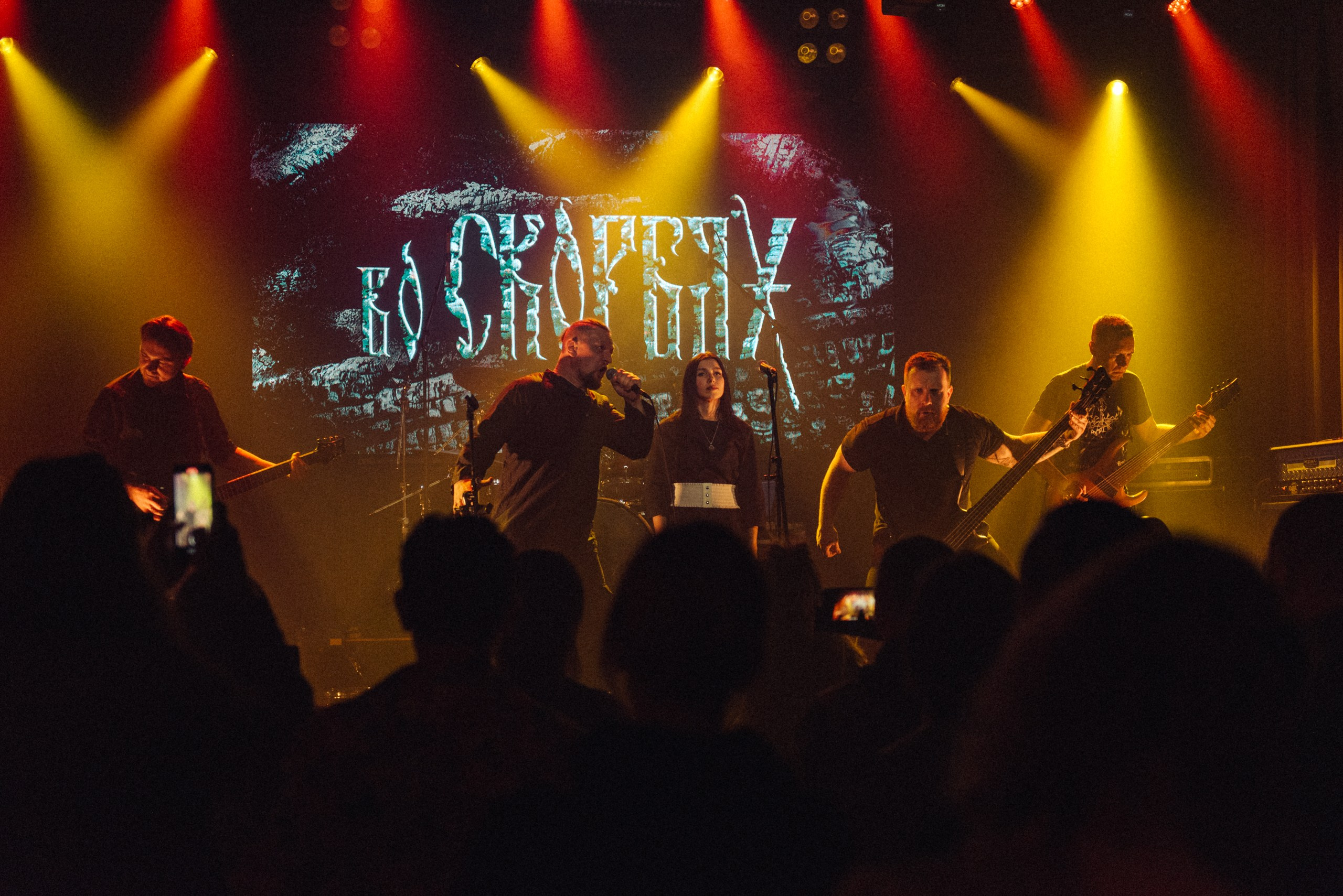 Концертное портфолио. Портфолио