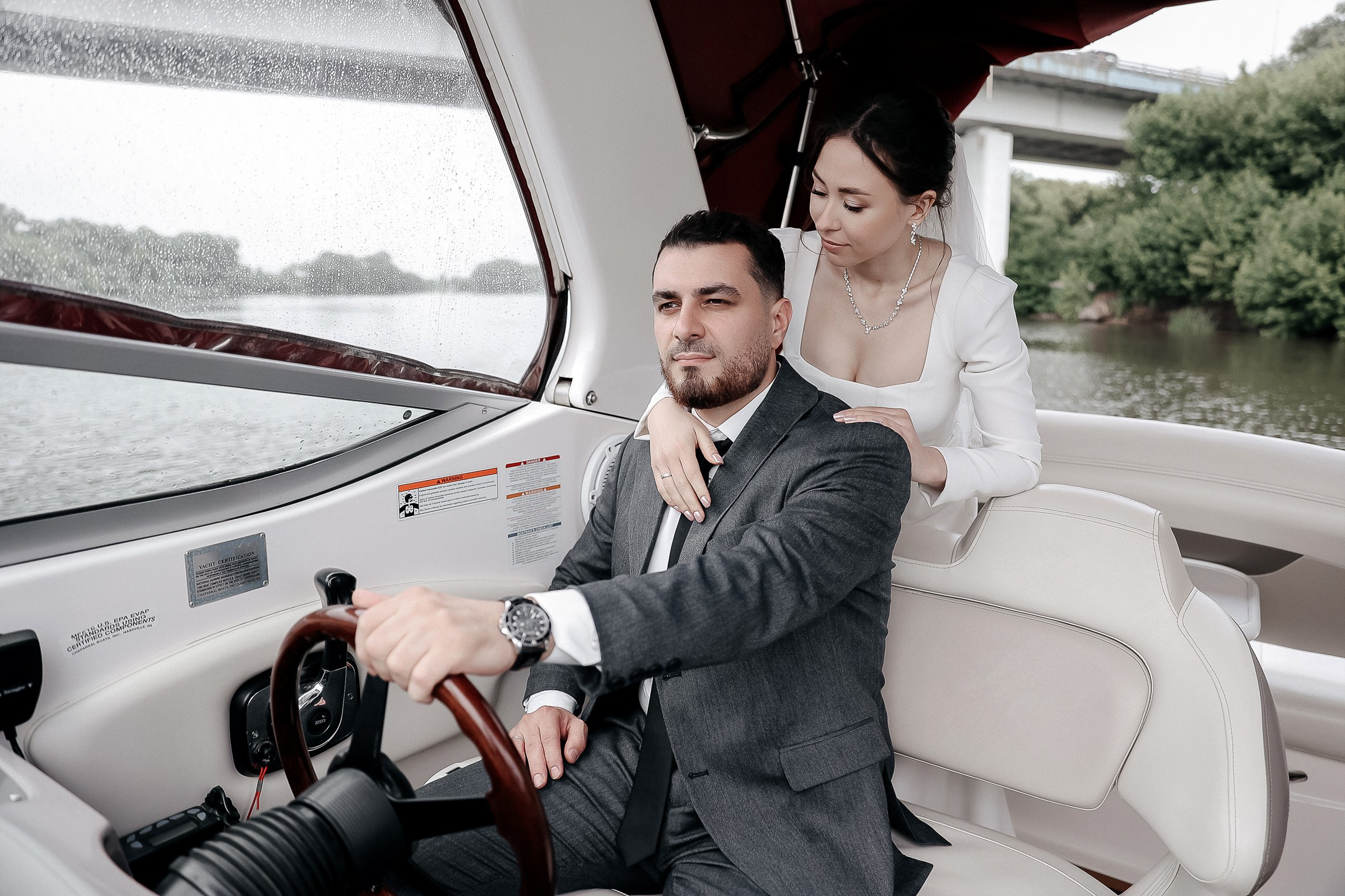 Евгения и Раф. Свадебный фотограф в Москве Наталья Чабан