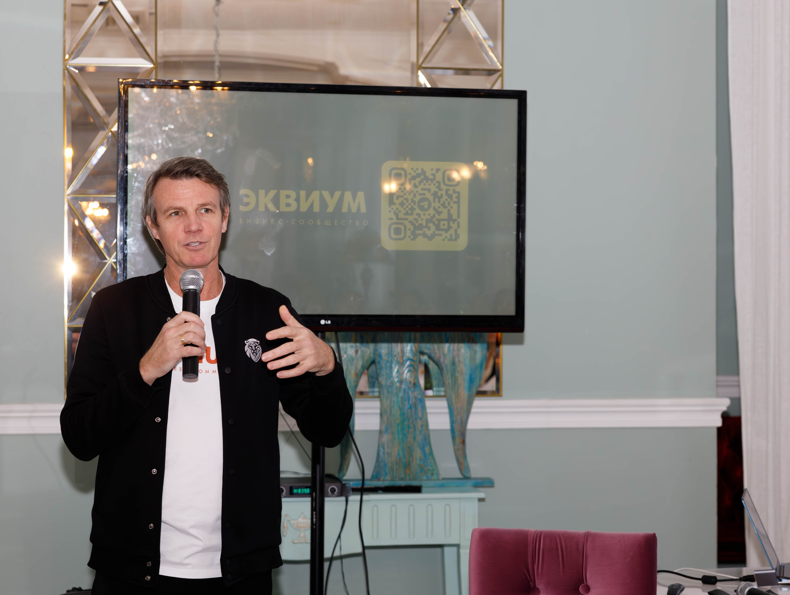 Бизнес завтрак клуб «Эквиум». Фотограф Булдакова Екатерина