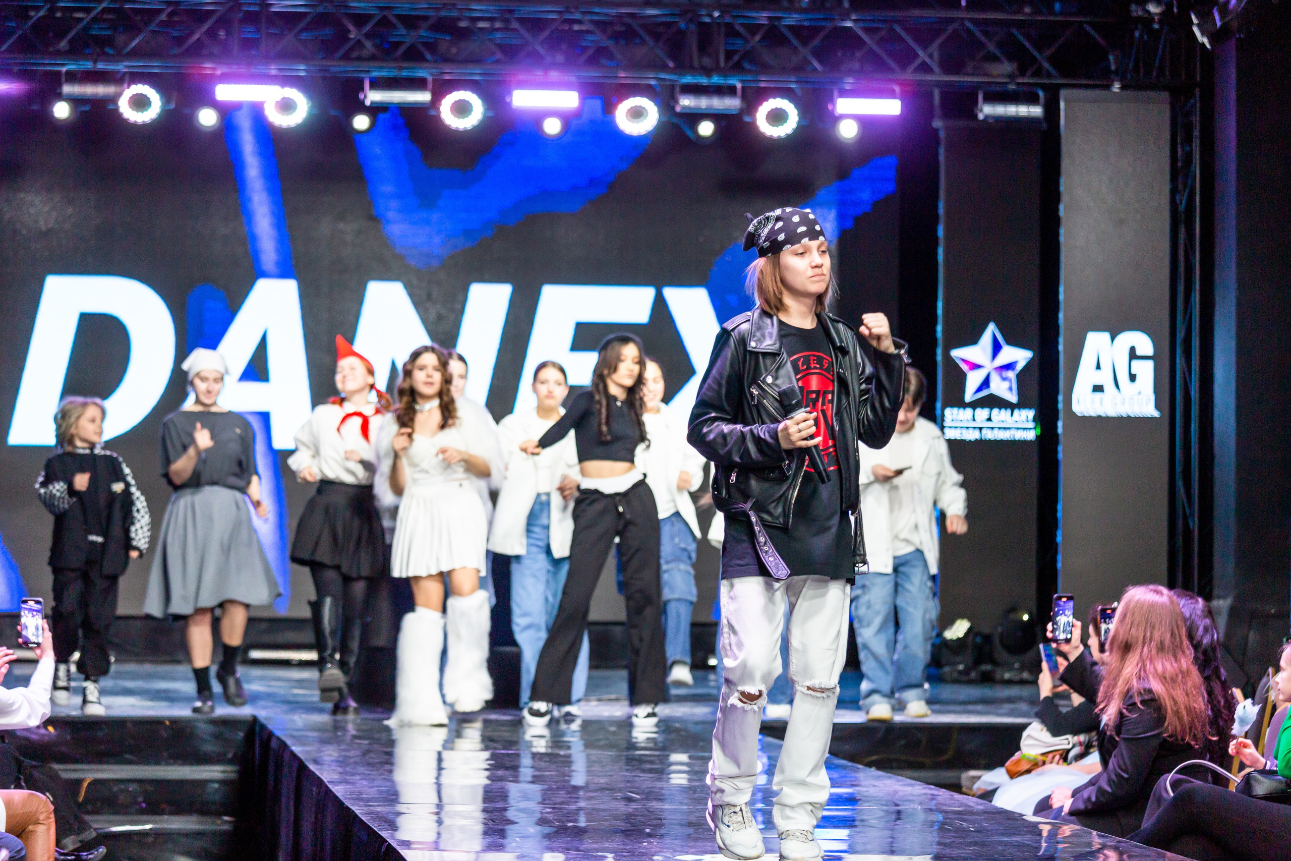 Звезда галактики. Яровит Холл. Репортажный, семейный, свадебный, портретный фотограф