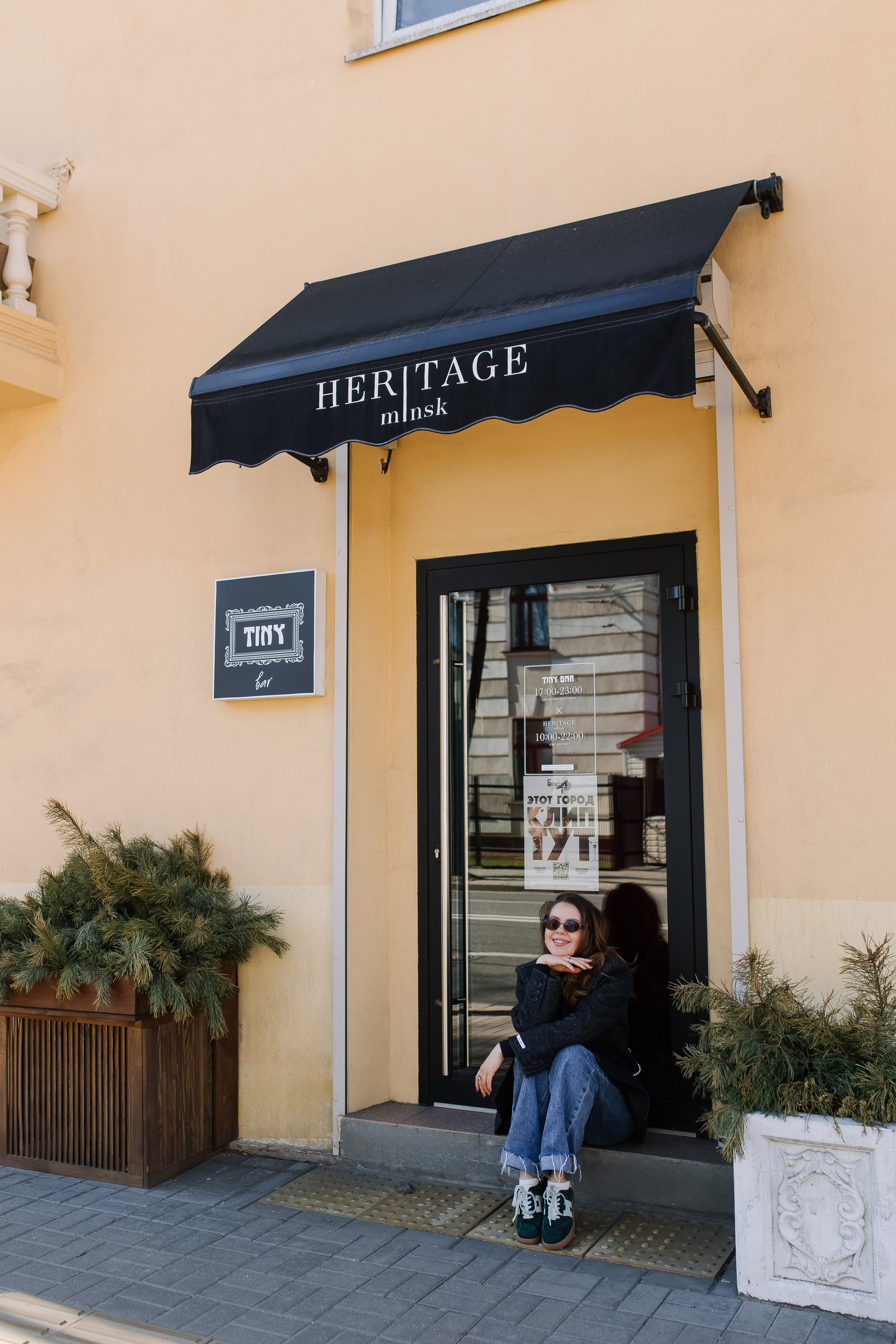 Будь любима. Polovinka.Photo — Свадебный и семейный фотограф Минск